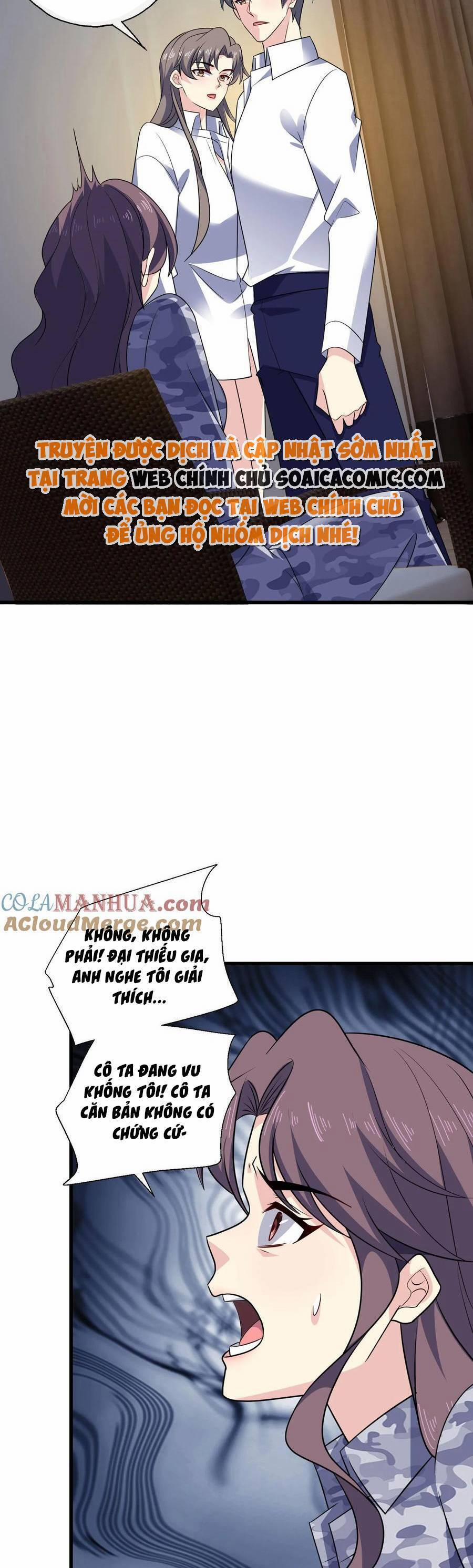 Bệnh Kiều Lệ Gia Được Ta Sủng Ái Nên Kiêu 139 trang 15