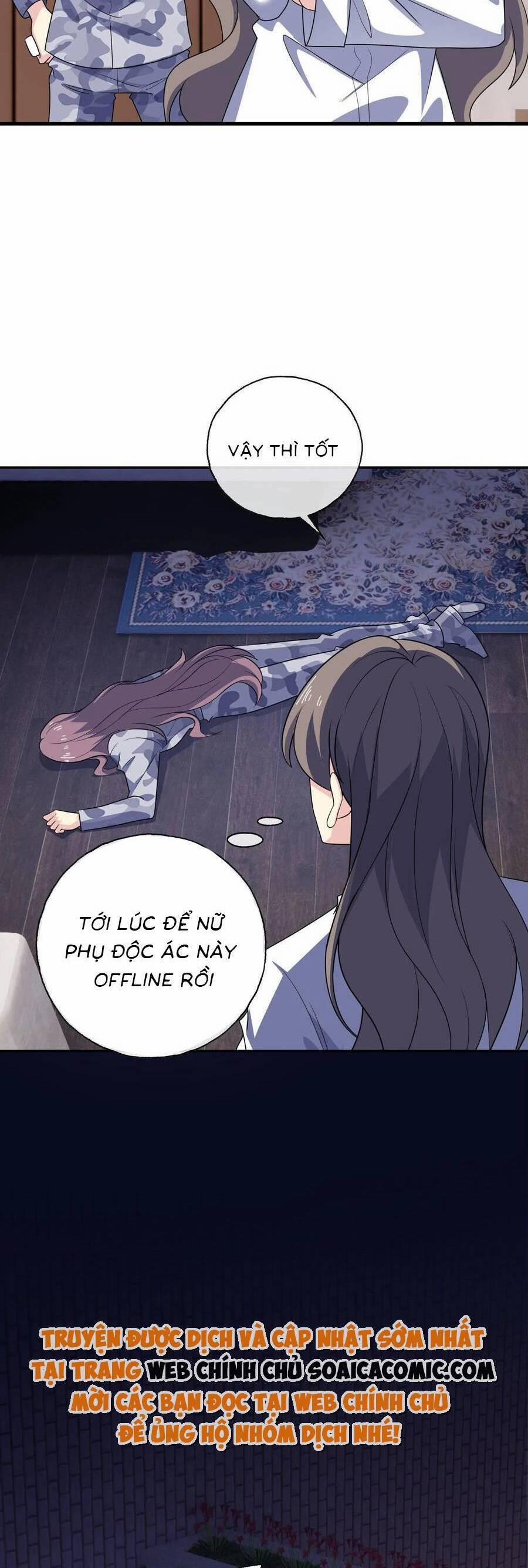 Bệnh Kiều Lệ Gia Được Ta Sủng Ái Nên Kiêu 139 trang 6