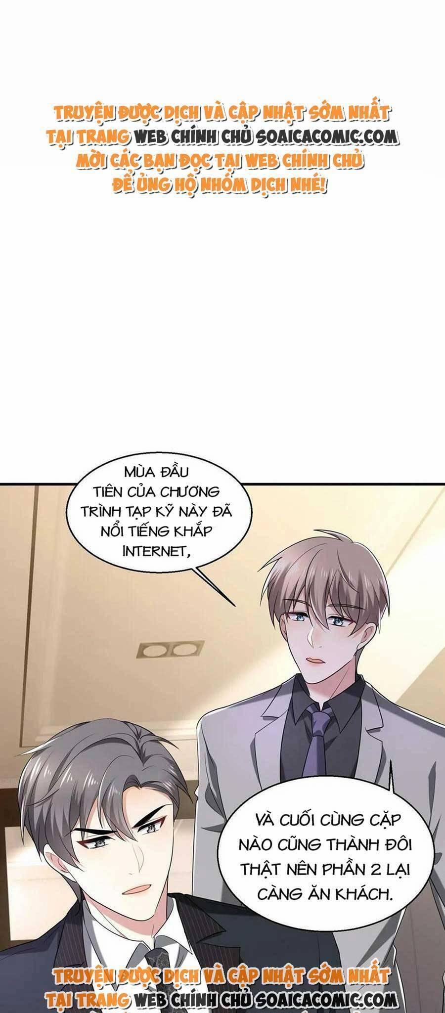 Bệnh Kiều Lệ Gia Được Ta Sủng Ái Nên Kiêu 14 trang 0