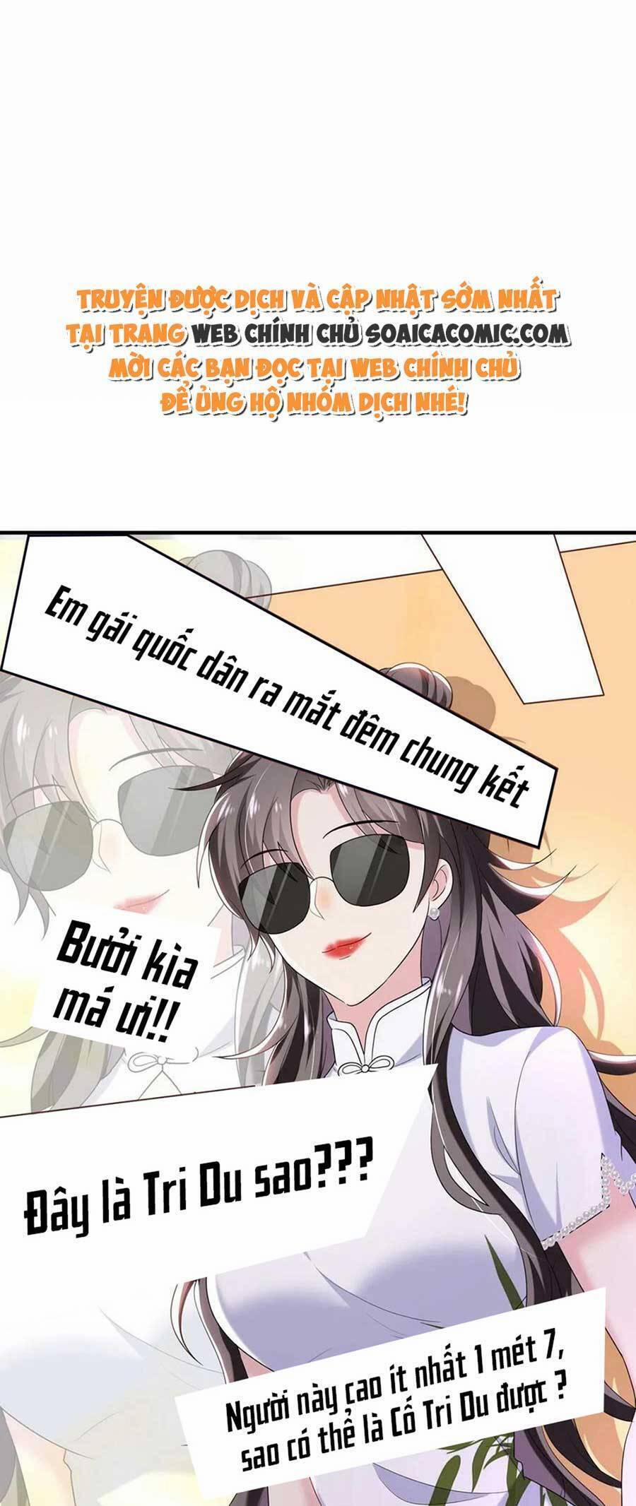 Bệnh Kiều Lệ Gia Được Ta Sủng Ái Nên Kiêu 14 trang 10