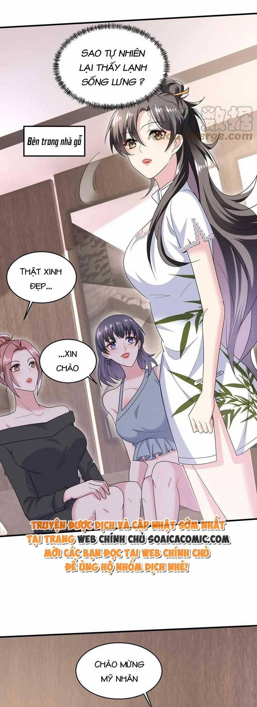 Bệnh Kiều Lệ Gia Được Ta Sủng Ái Nên Kiêu 14 trang 13