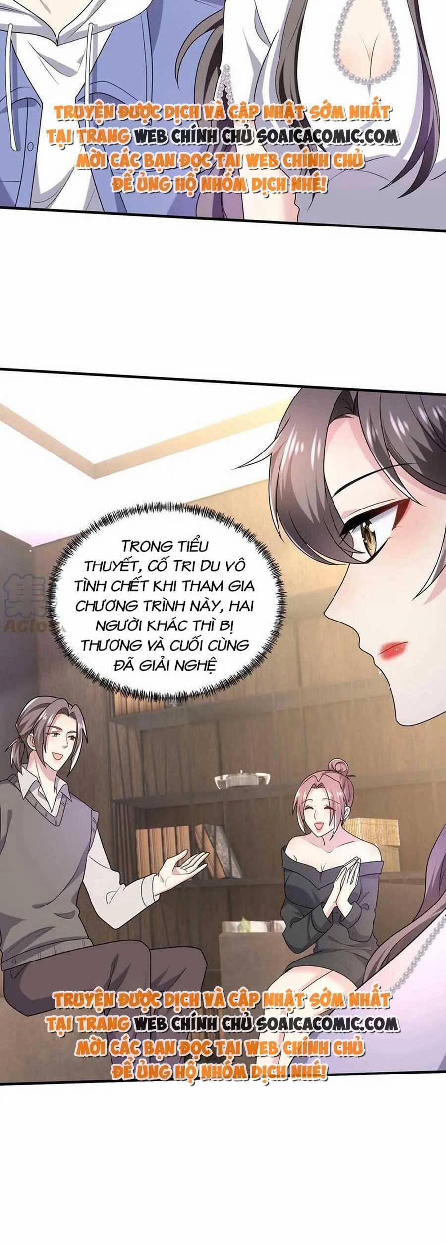 Bệnh Kiều Lệ Gia Được Ta Sủng Ái Nên Kiêu 14 trang 19