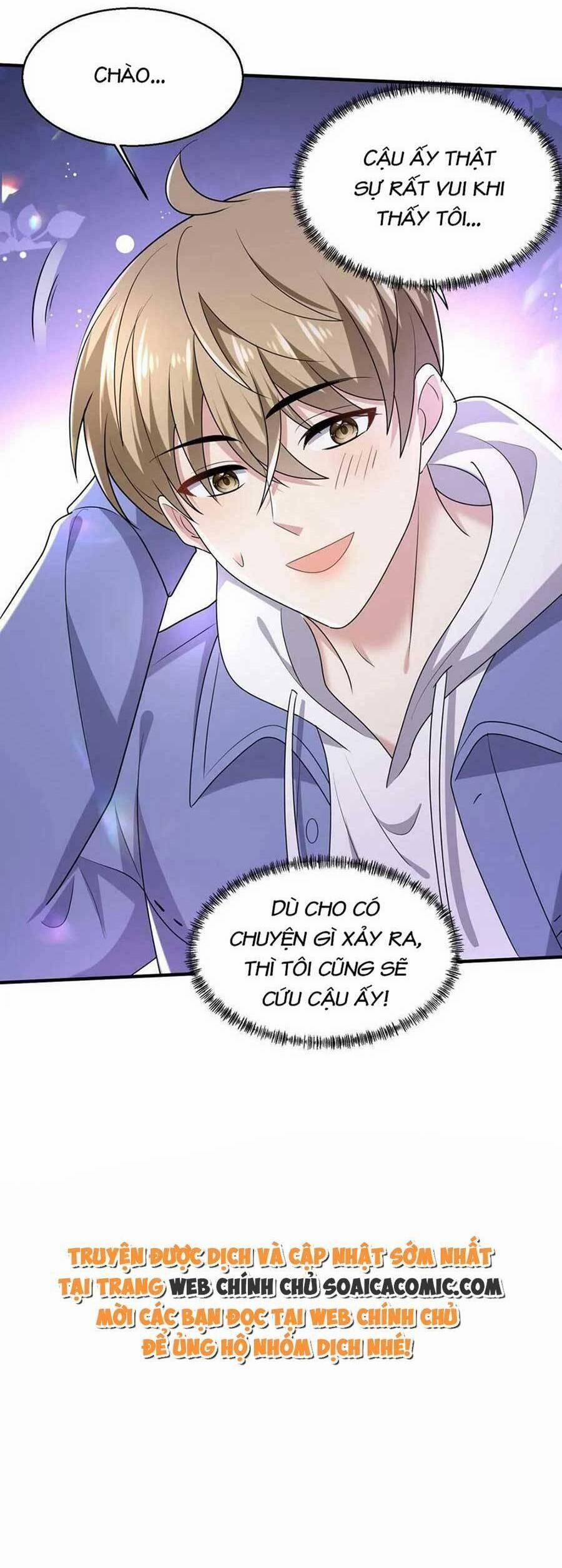 Bệnh Kiều Lệ Gia Được Ta Sủng Ái Nên Kiêu 14 trang 20