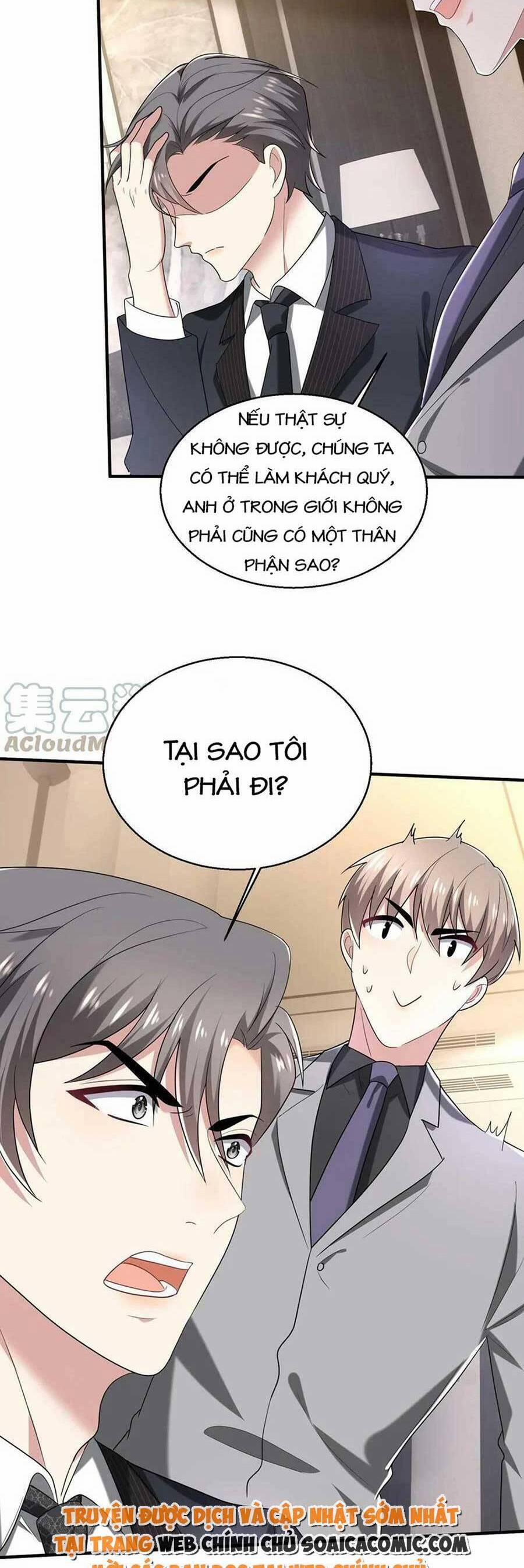 Bệnh Kiều Lệ Gia Được Ta Sủng Ái Nên Kiêu 14 trang 4