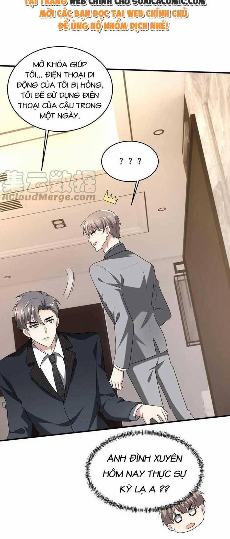 Bệnh Kiều Lệ Gia Được Ta Sủng Ái Nên Kiêu 14 trang 7