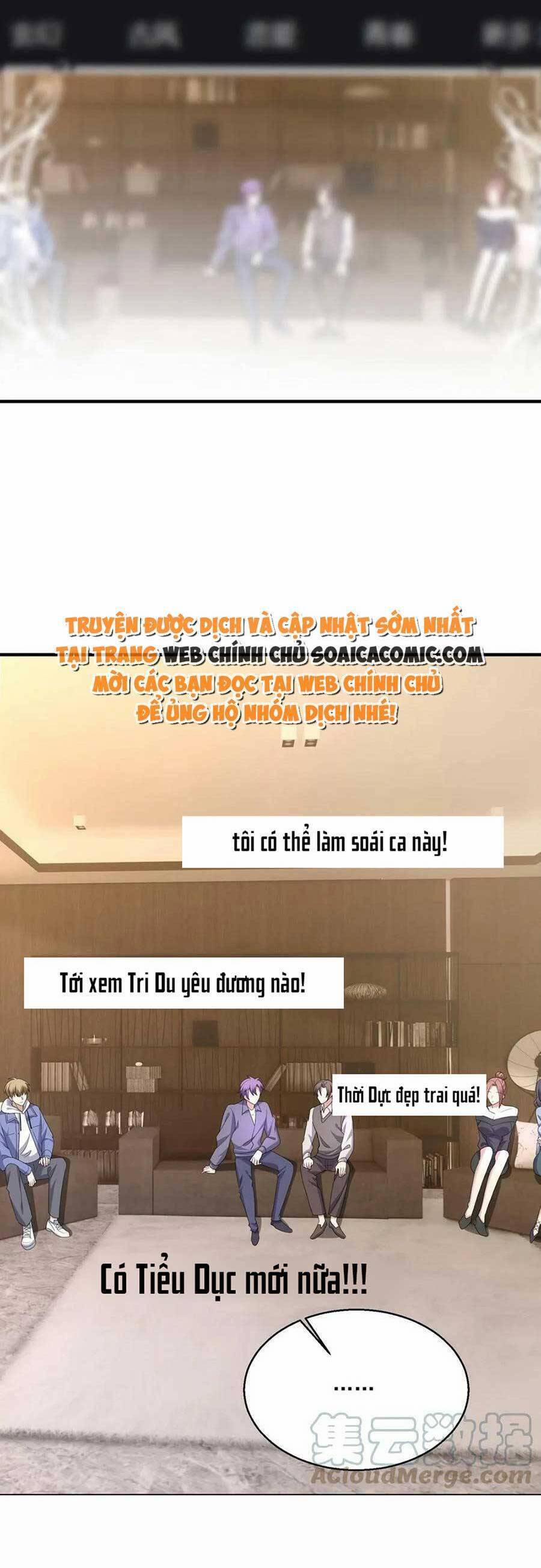 Bệnh Kiều Lệ Gia Được Ta Sủng Ái Nên Kiêu 14 trang 9