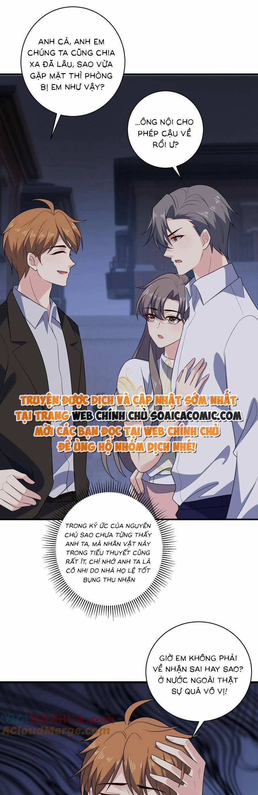 Bệnh Kiều Lệ Gia Được Ta Sủng Ái Nên Kiêu 141 trang 0