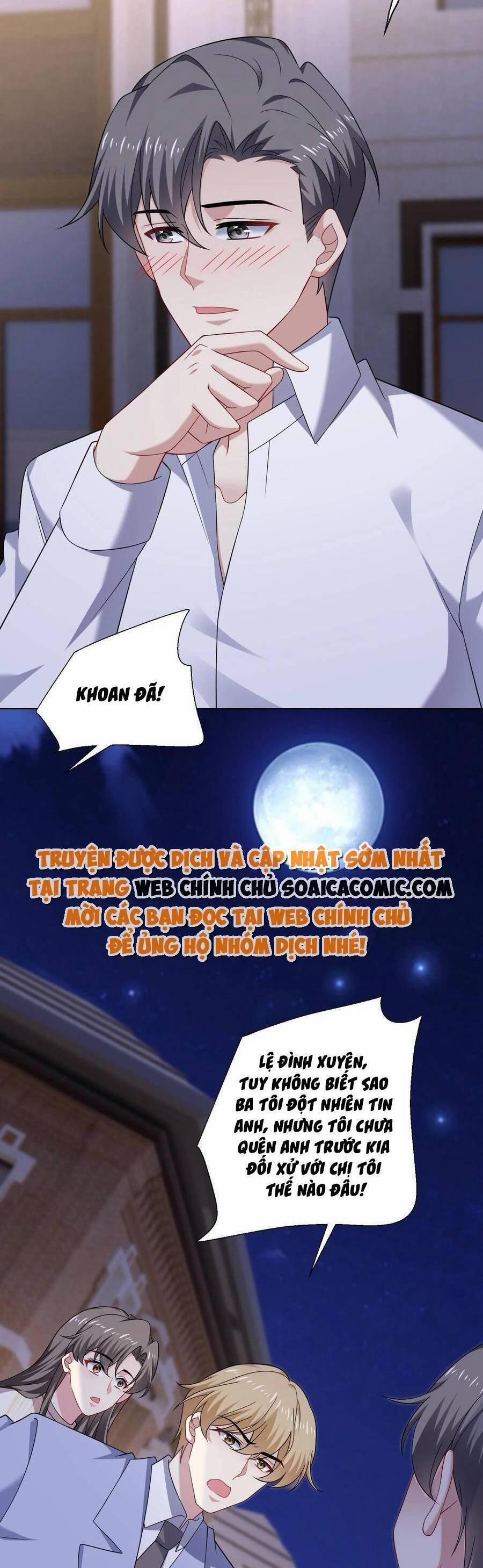 Bệnh Kiều Lệ Gia Được Ta Sủng Ái Nên Kiêu 142 trang 1