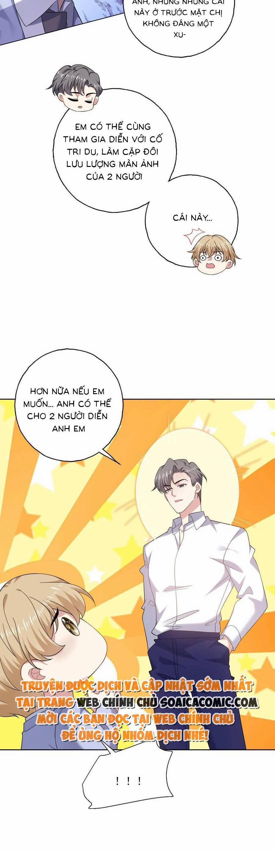 Bệnh Kiều Lệ Gia Được Ta Sủng Ái Nên Kiêu 142 trang 11