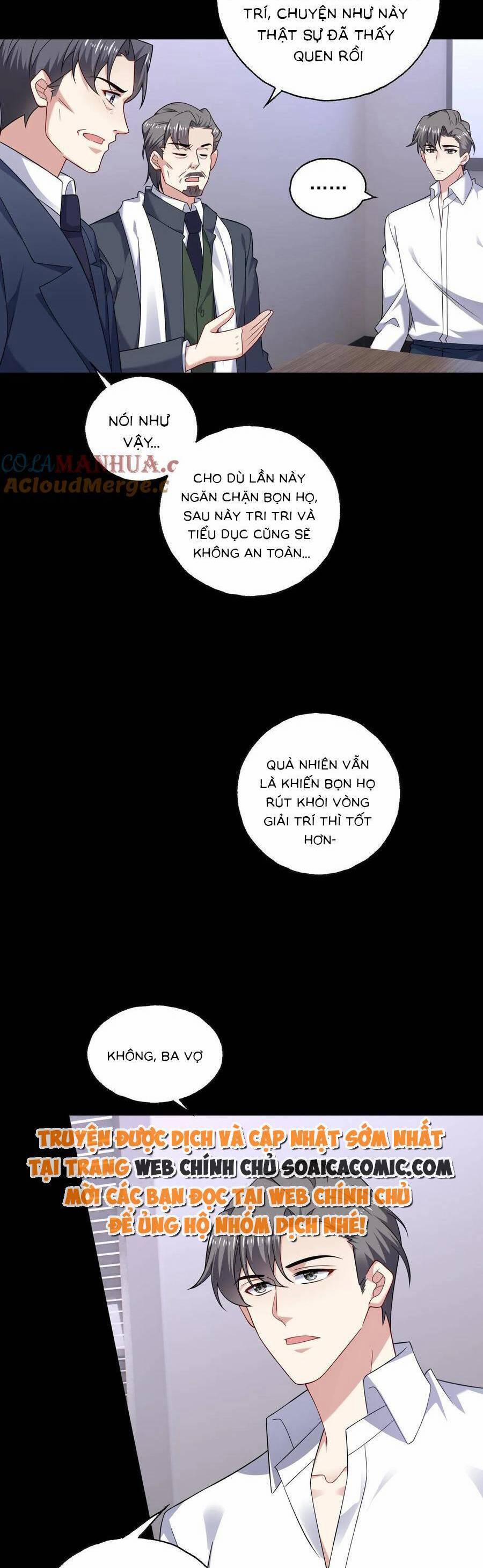 Bệnh Kiều Lệ Gia Được Ta Sủng Ái Nên Kiêu 142 trang 5