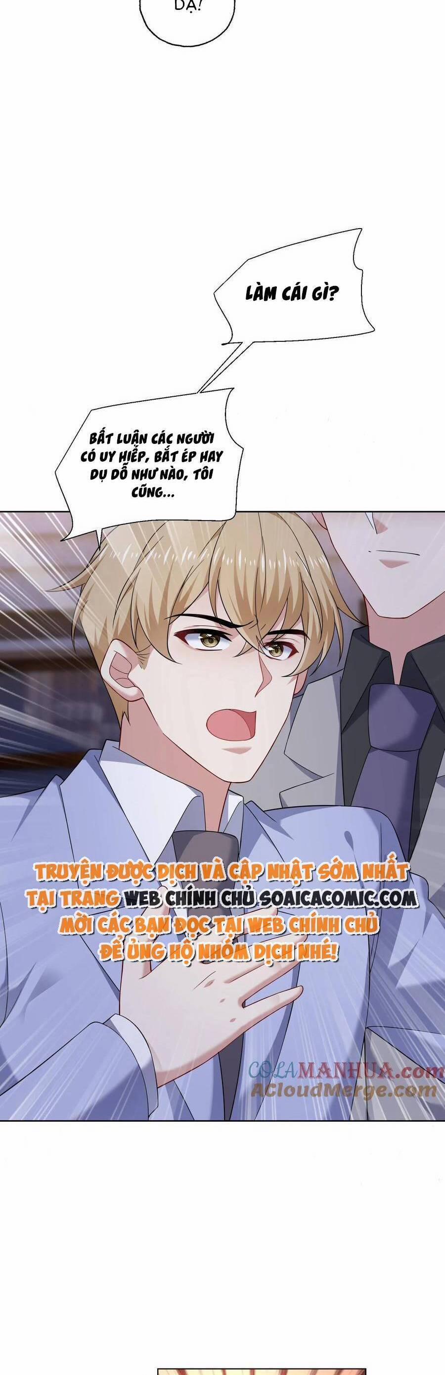 Bệnh Kiều Lệ Gia Được Ta Sủng Ái Nên Kiêu 142 trang 9