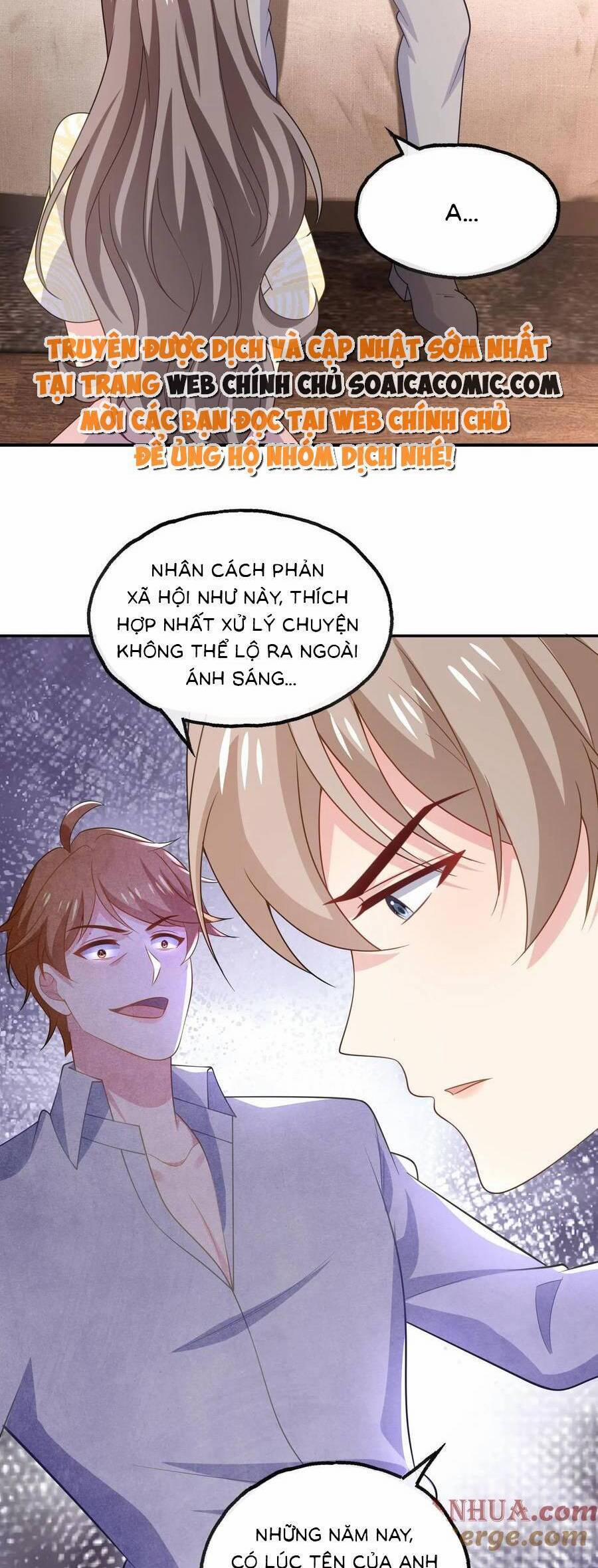 Bệnh Kiều Lệ Gia Được Ta Sủng Ái Nên Kiêu 143 trang 15