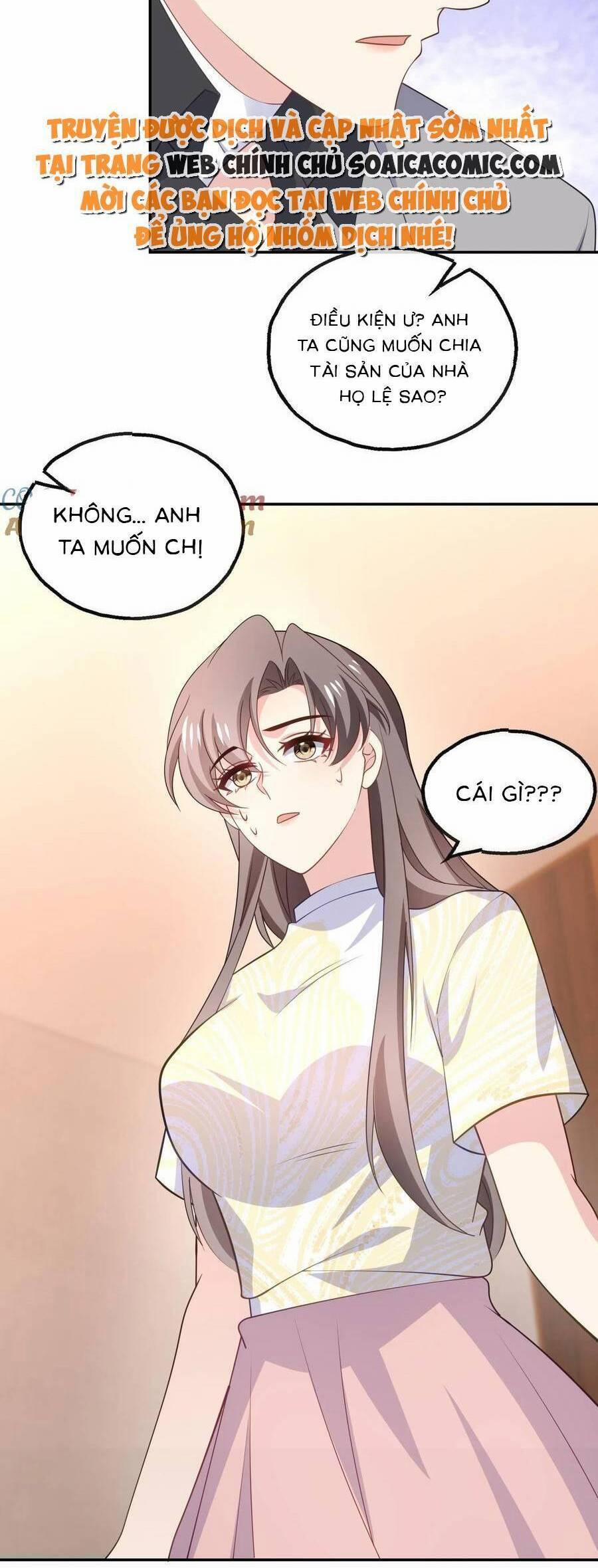 Bệnh Kiều Lệ Gia Được Ta Sủng Ái Nên Kiêu 143 trang 17