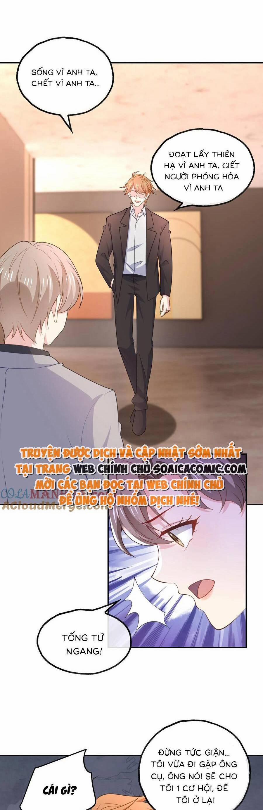 Bệnh Kiều Lệ Gia Được Ta Sủng Ái Nên Kiêu 143 trang 5