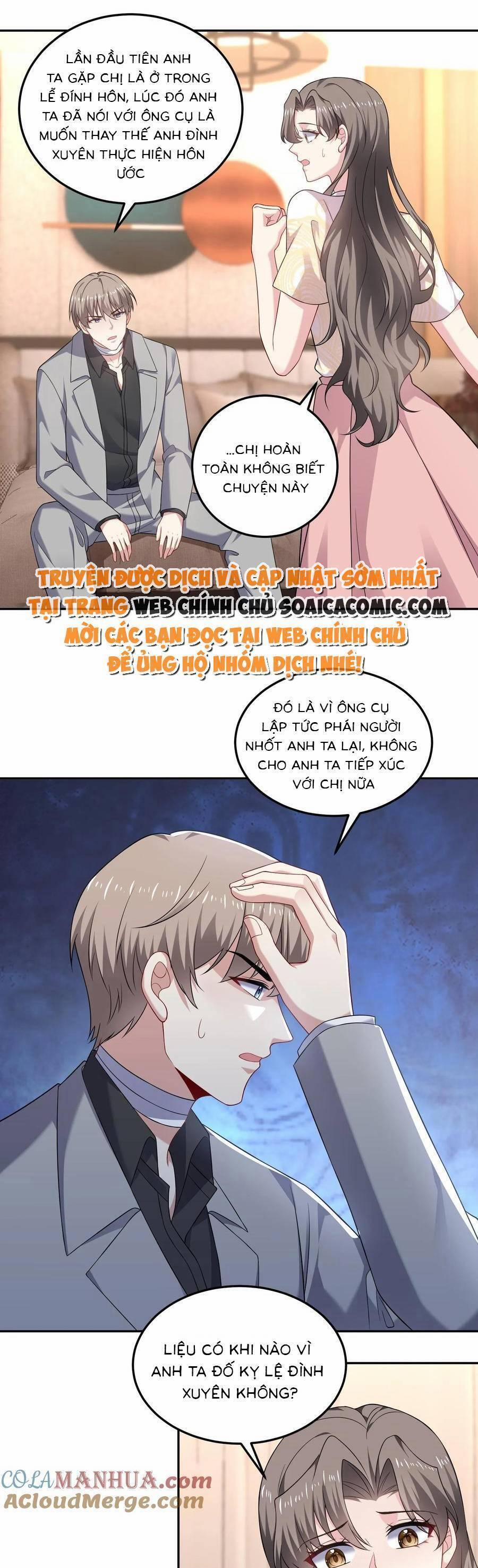 Bệnh Kiều Lệ Gia Được Ta Sủng Ái Nên Kiêu 144 trang 0