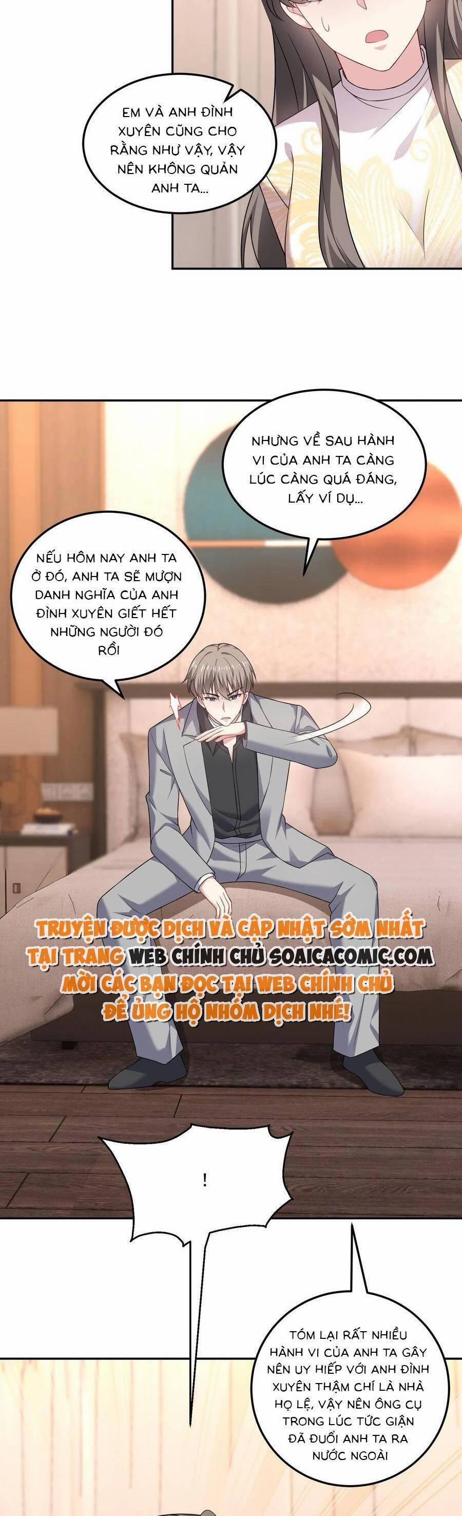 Bệnh Kiều Lệ Gia Được Ta Sủng Ái Nên Kiêu 144 trang 1