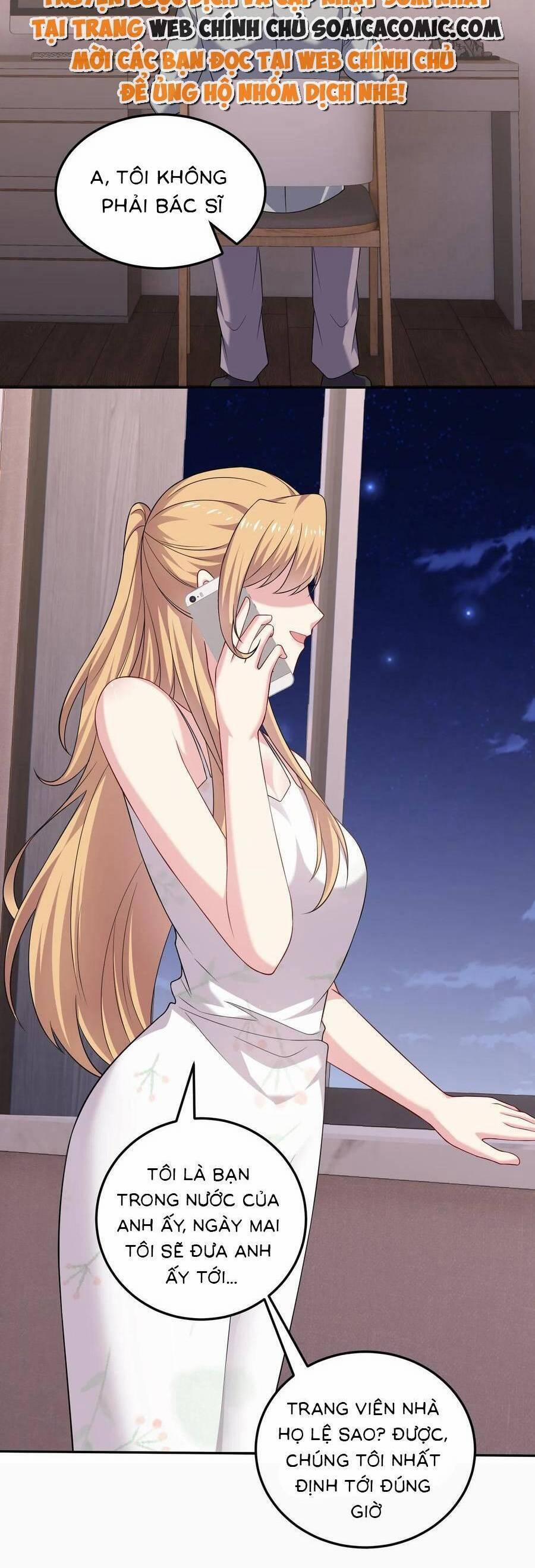 Bệnh Kiều Lệ Gia Được Ta Sủng Ái Nên Kiêu 144 trang 16