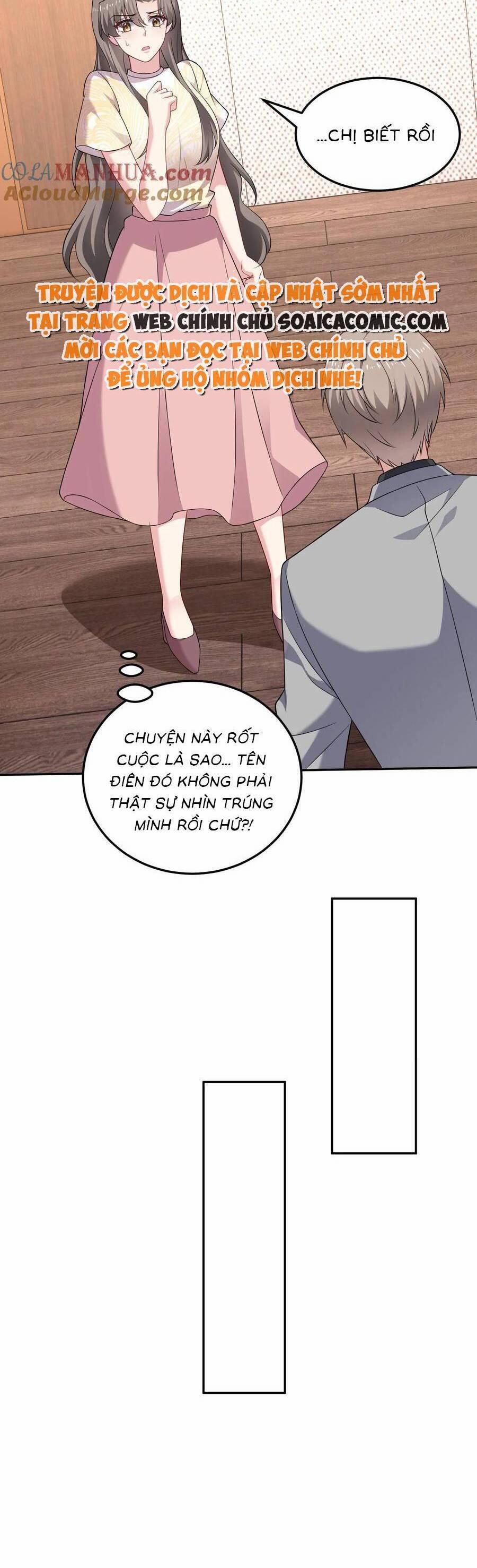 Bệnh Kiều Lệ Gia Được Ta Sủng Ái Nên Kiêu 144 trang 3