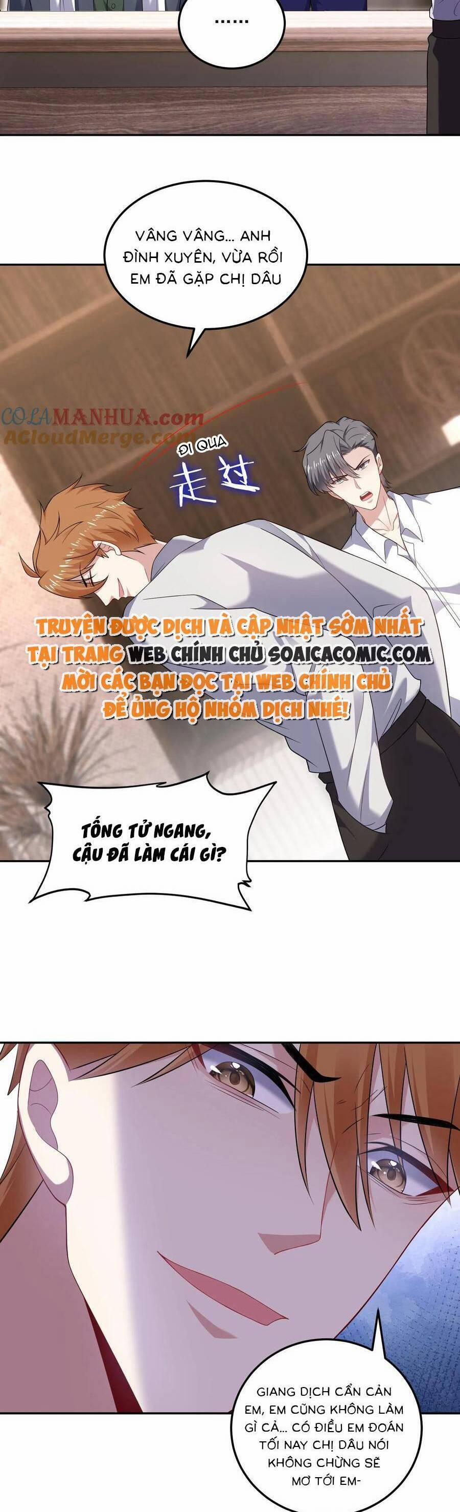 Bệnh Kiều Lệ Gia Được Ta Sủng Ái Nên Kiêu 144 trang 5