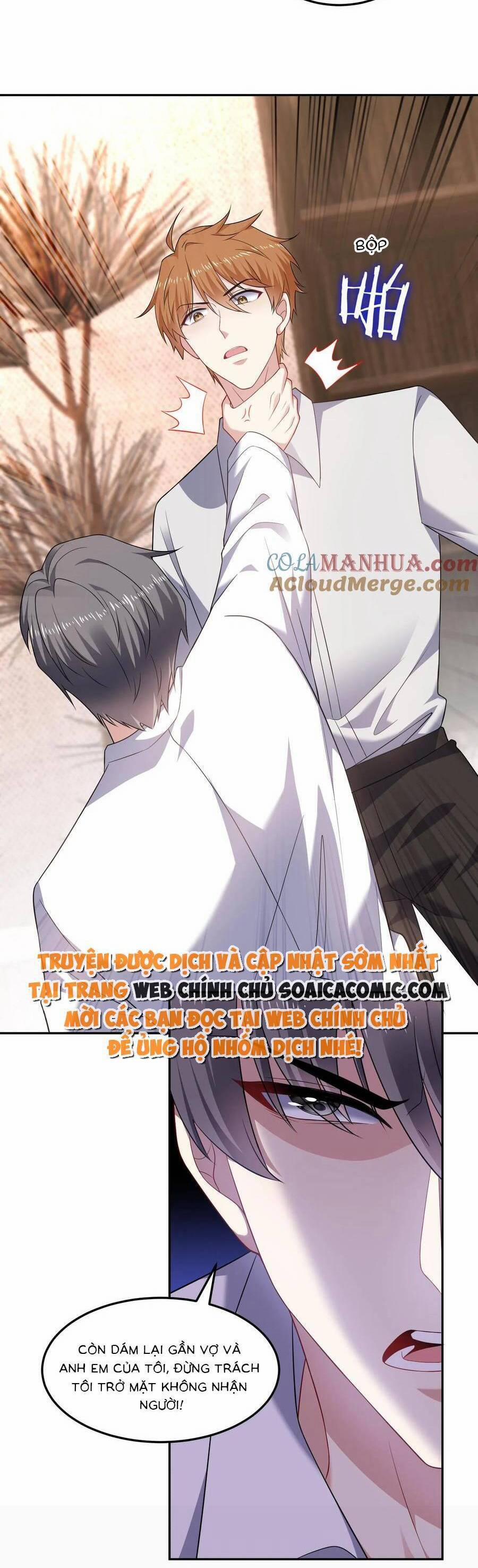 Bệnh Kiều Lệ Gia Được Ta Sủng Ái Nên Kiêu 144 trang 6