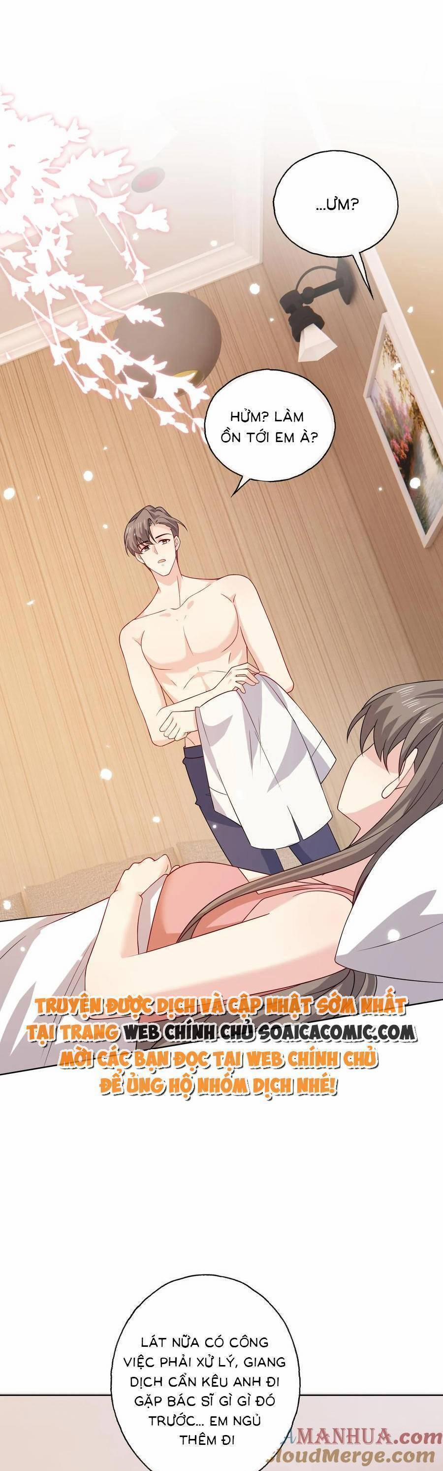 Bệnh Kiều Lệ Gia Được Ta Sủng Ái Nên Kiêu 145 trang 0