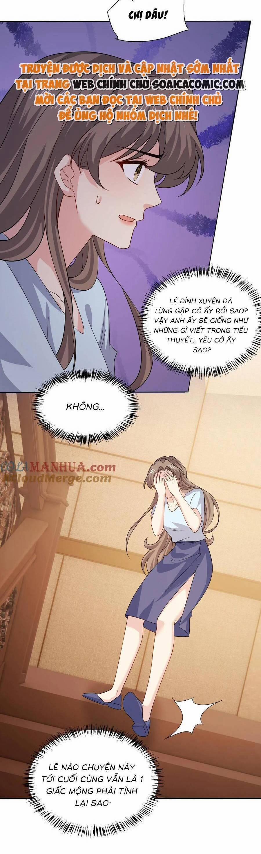 Bệnh Kiều Lệ Gia Được Ta Sủng Ái Nên Kiêu 145 trang 12