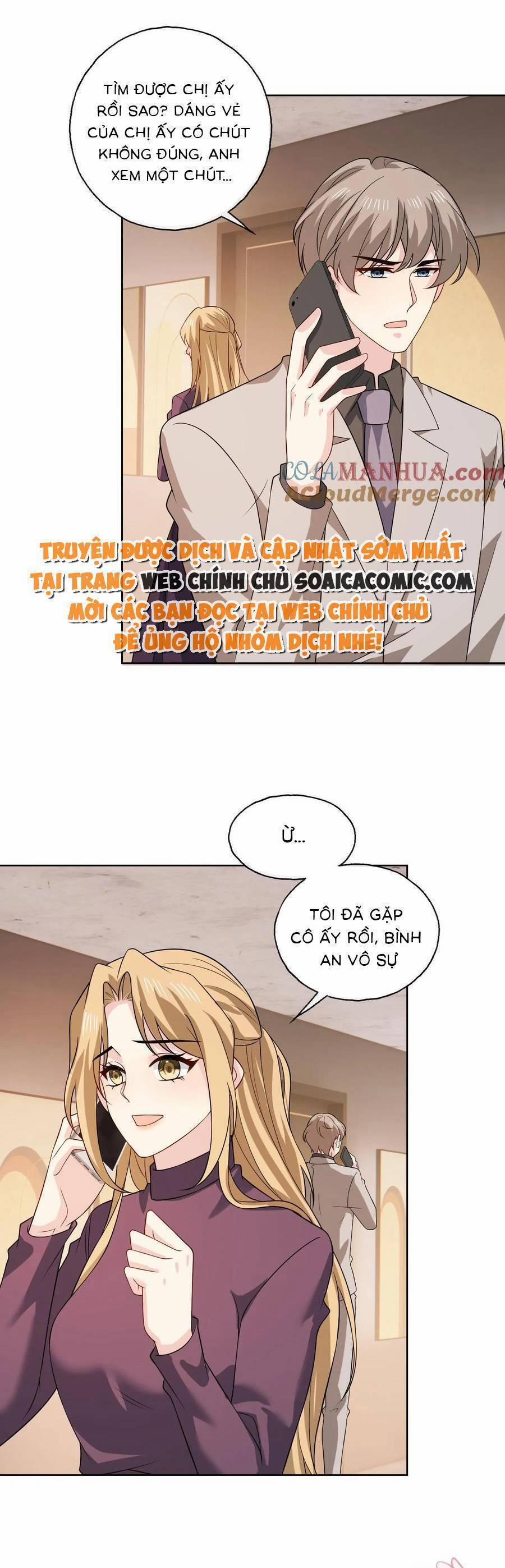 Bệnh Kiều Lệ Gia Được Ta Sủng Ái Nên Kiêu 145 trang 14