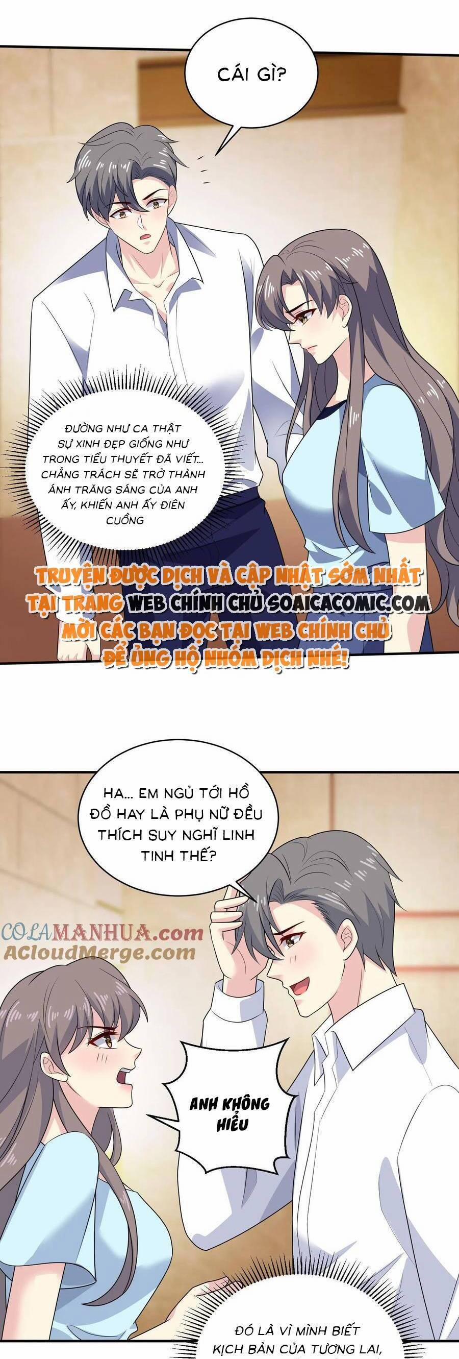 Bệnh Kiều Lệ Gia Được Ta Sủng Ái Nên Kiêu 146 trang 4