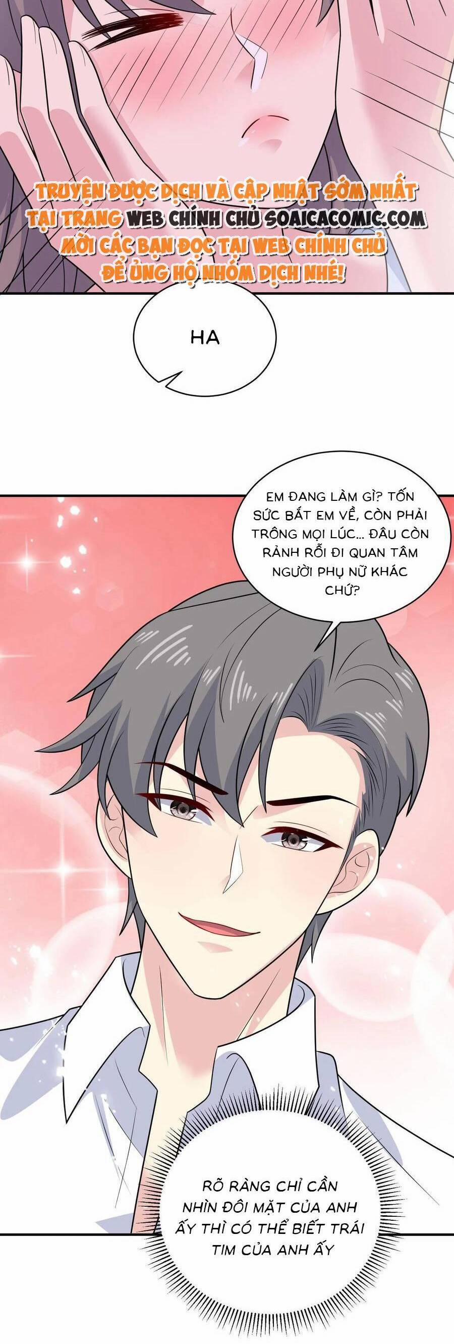 Bệnh Kiều Lệ Gia Được Ta Sủng Ái Nên Kiêu 146 trang 6