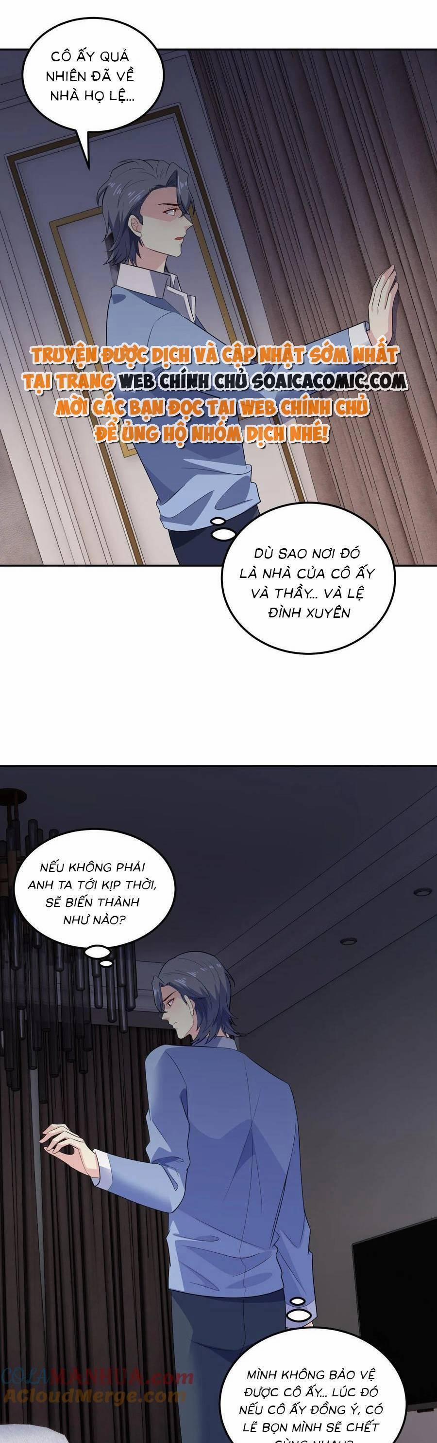 Bệnh Kiều Lệ Gia Được Ta Sủng Ái Nên Kiêu 147 trang 0