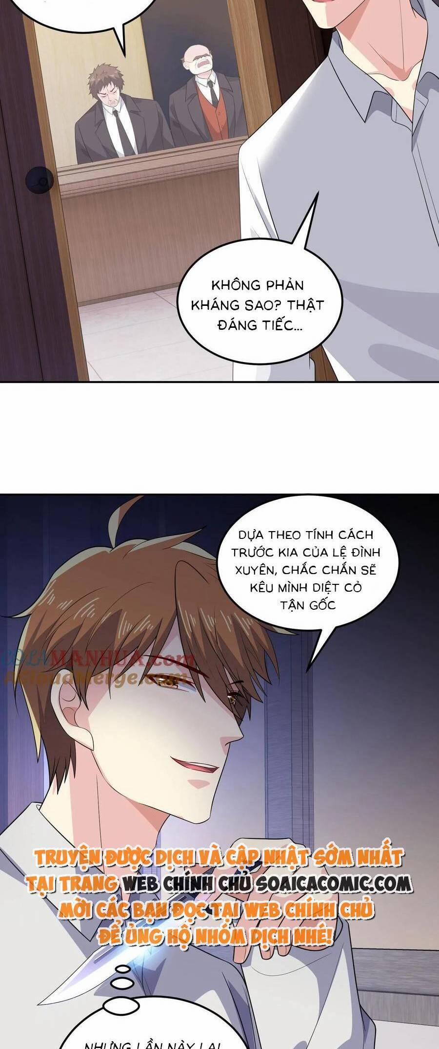 Bệnh Kiều Lệ Gia Được Ta Sủng Ái Nên Kiêu 147 trang 14