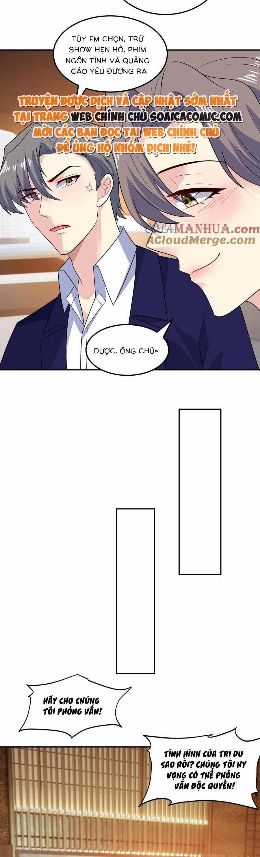 Bệnh Kiều Lệ Gia Được Ta Sủng Ái Nên Kiêu 147 trang 5