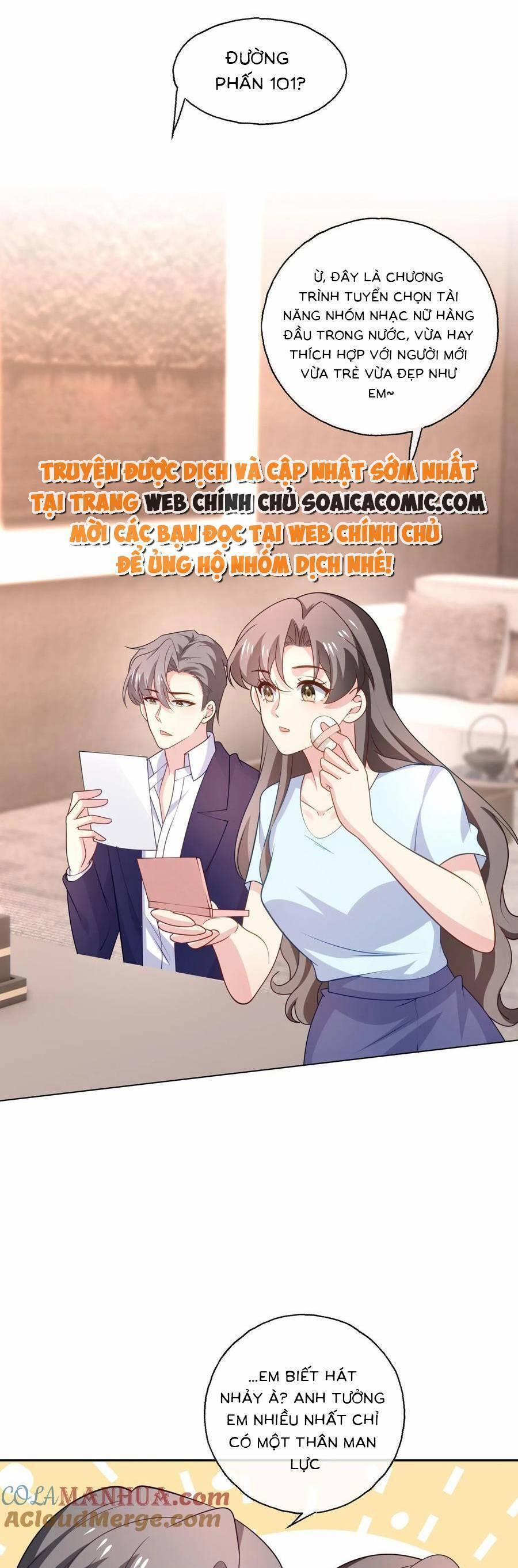 Bệnh Kiều Lệ Gia Được Ta Sủng Ái Nên Kiêu 148 trang 0