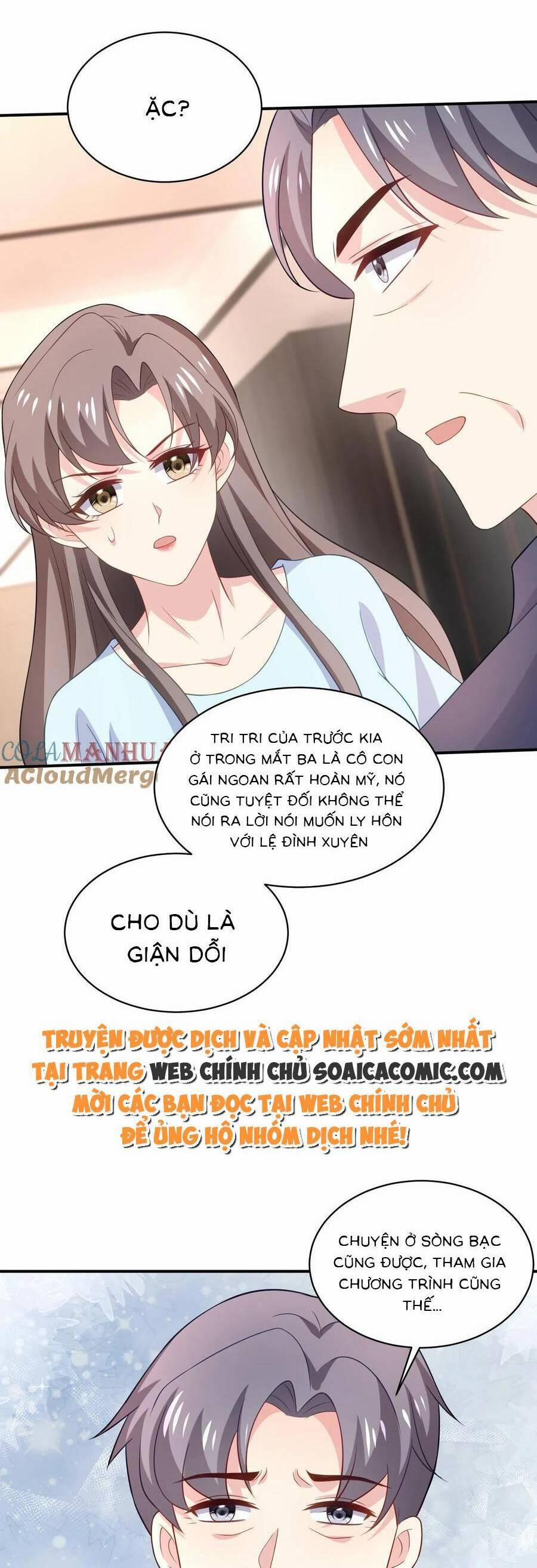 Bệnh Kiều Lệ Gia Được Ta Sủng Ái Nên Kiêu 149 trang 12