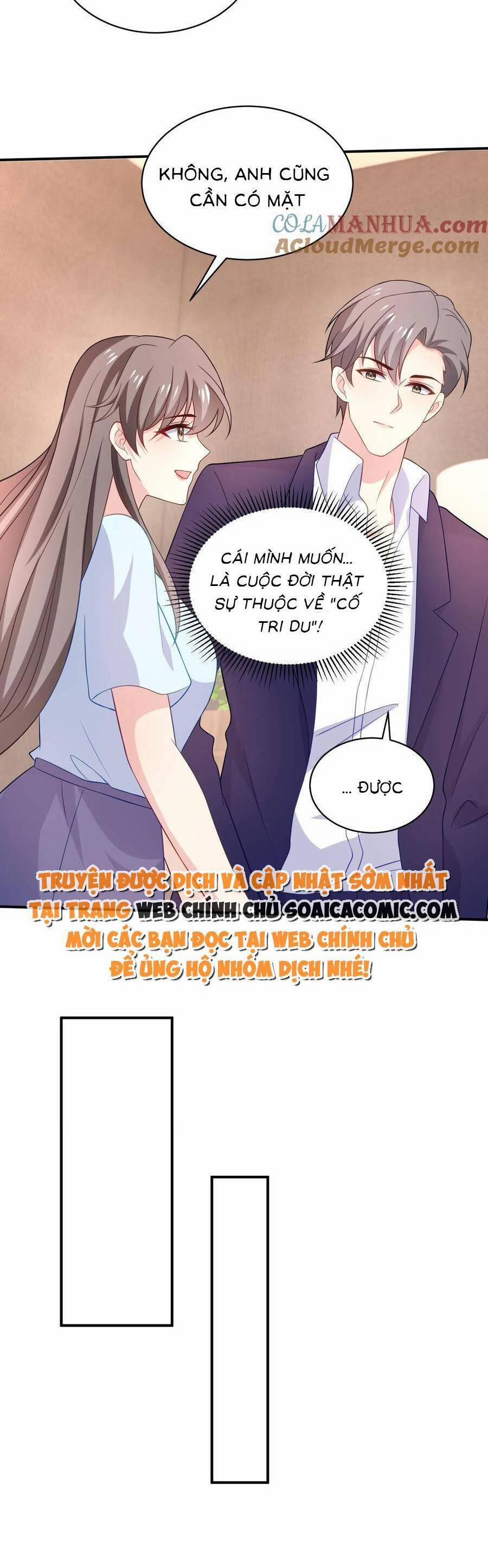 Bệnh Kiều Lệ Gia Được Ta Sủng Ái Nên Kiêu 149 trang 3