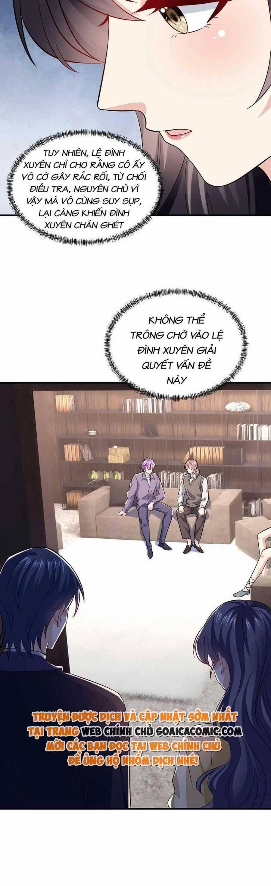 Bệnh Kiều Lệ Gia Được Ta Sủng Ái Nên Kiêu 15 trang 1