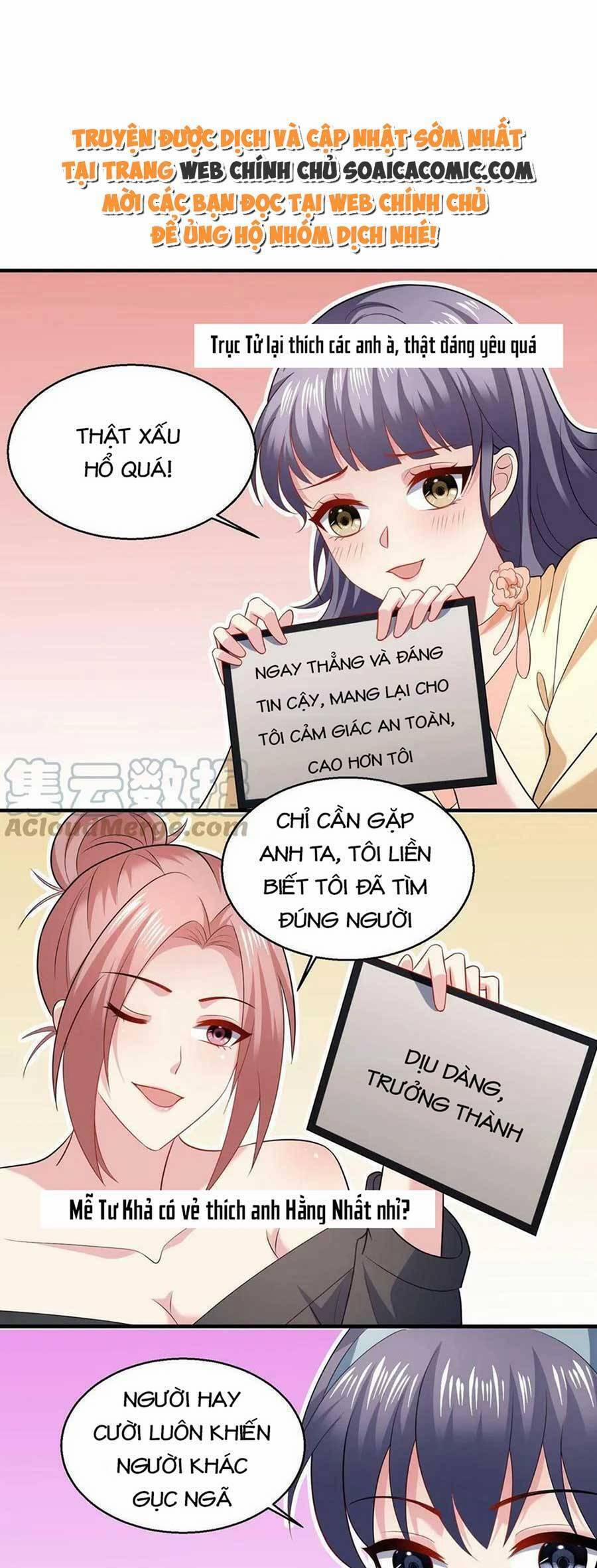 Bệnh Kiều Lệ Gia Được Ta Sủng Ái Nên Kiêu 15 trang 12