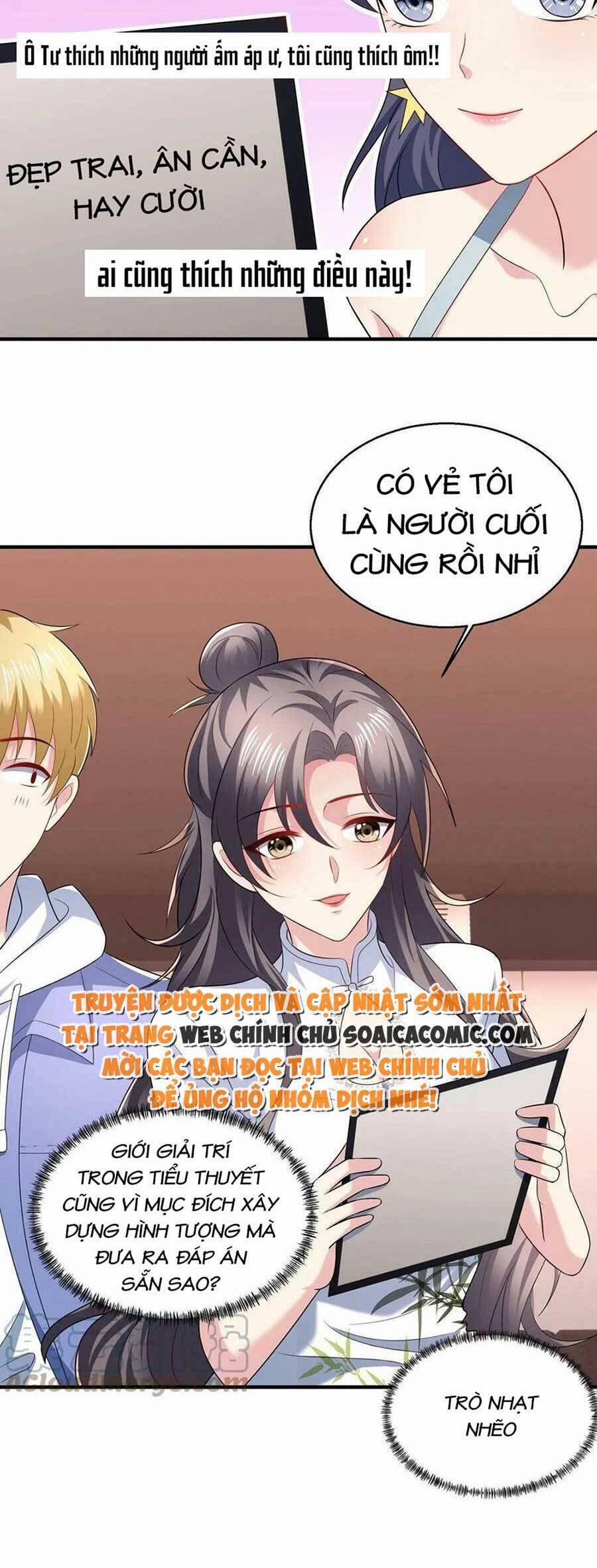 Bệnh Kiều Lệ Gia Được Ta Sủng Ái Nên Kiêu 15 trang 13