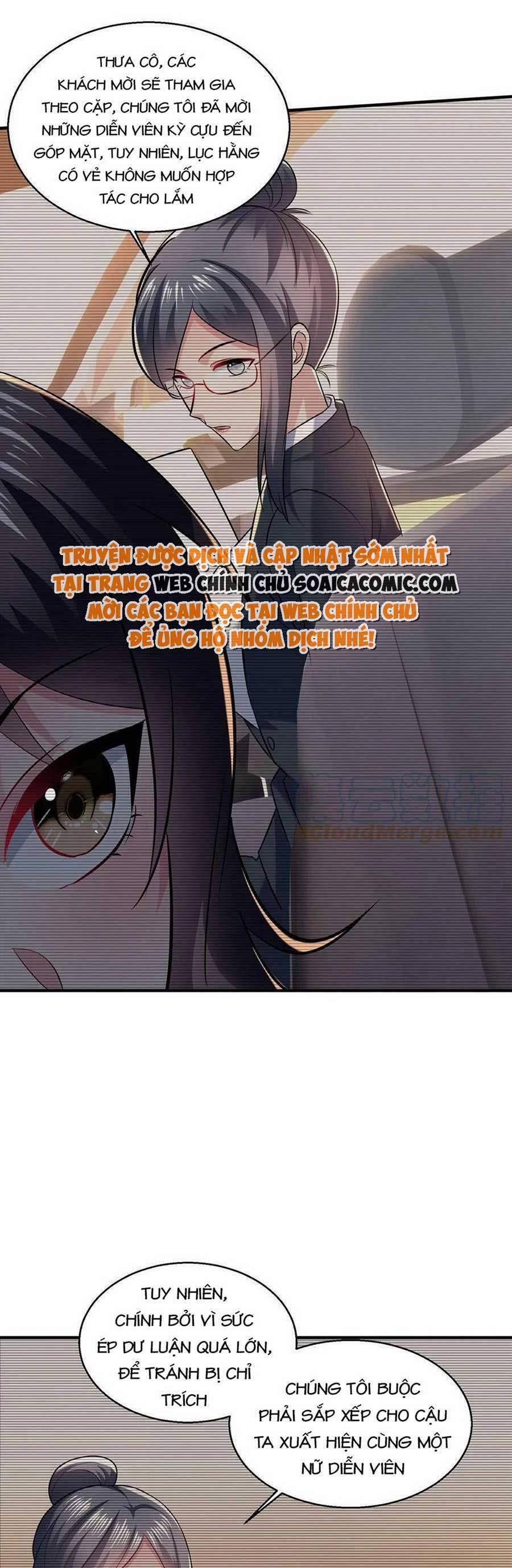 Bệnh Kiều Lệ Gia Được Ta Sủng Ái Nên Kiêu 15 trang 4