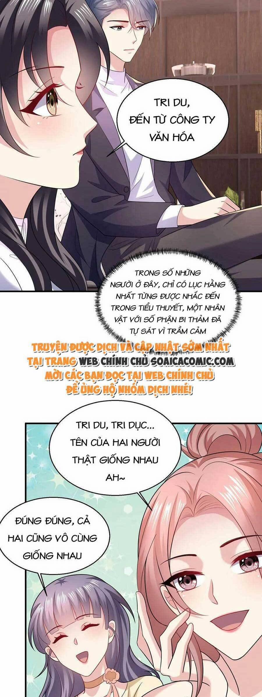 Bệnh Kiều Lệ Gia Được Ta Sủng Ái Nên Kiêu 15 trang 7