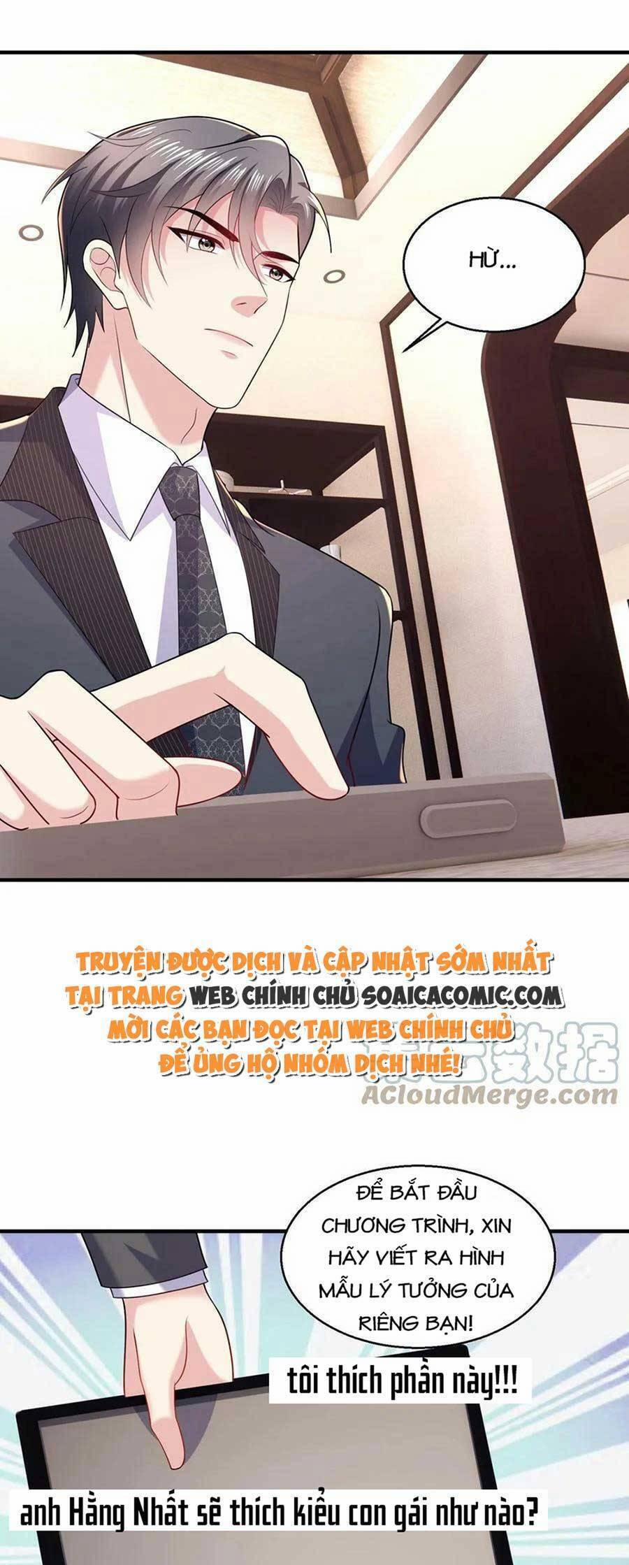 Bệnh Kiều Lệ Gia Được Ta Sủng Ái Nên Kiêu 15 trang 9