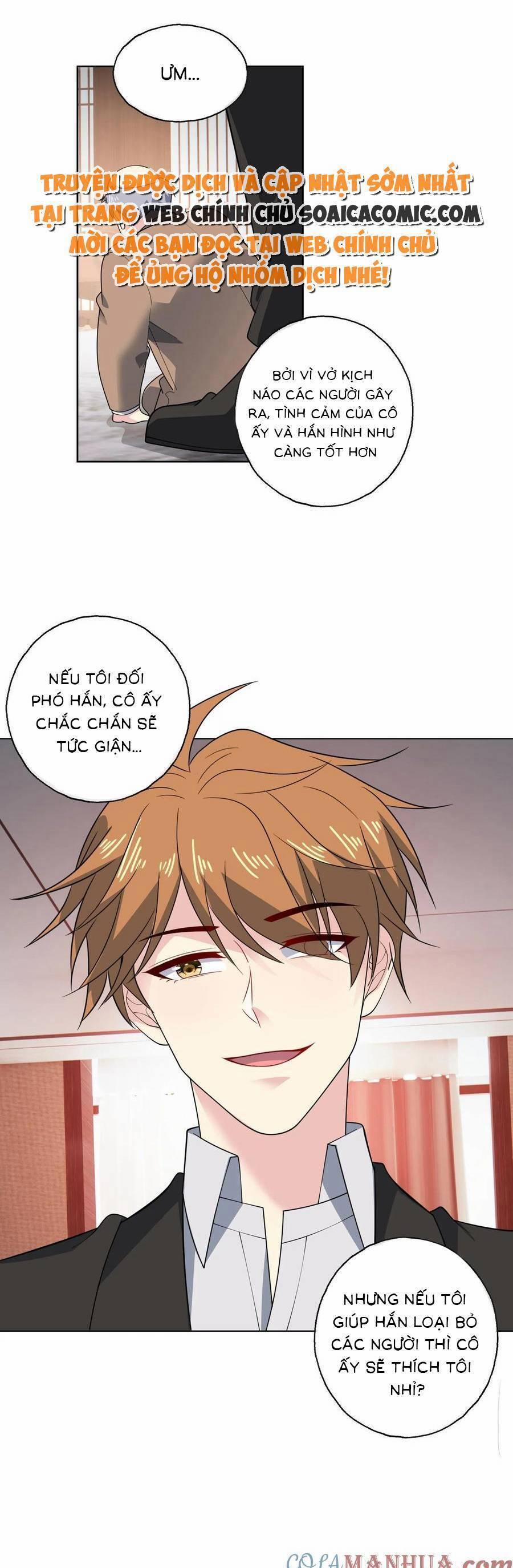 Bệnh Kiều Lệ Gia Được Ta Sủng Ái Nên Kiêu 156 trang 0