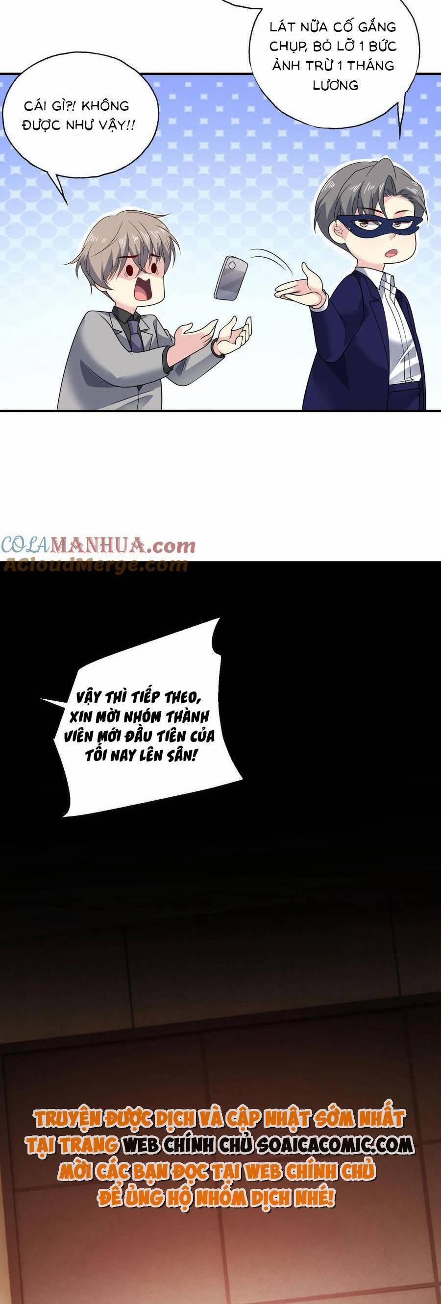 Bệnh Kiều Lệ Gia Được Ta Sủng Ái Nên Kiêu 156 trang 10