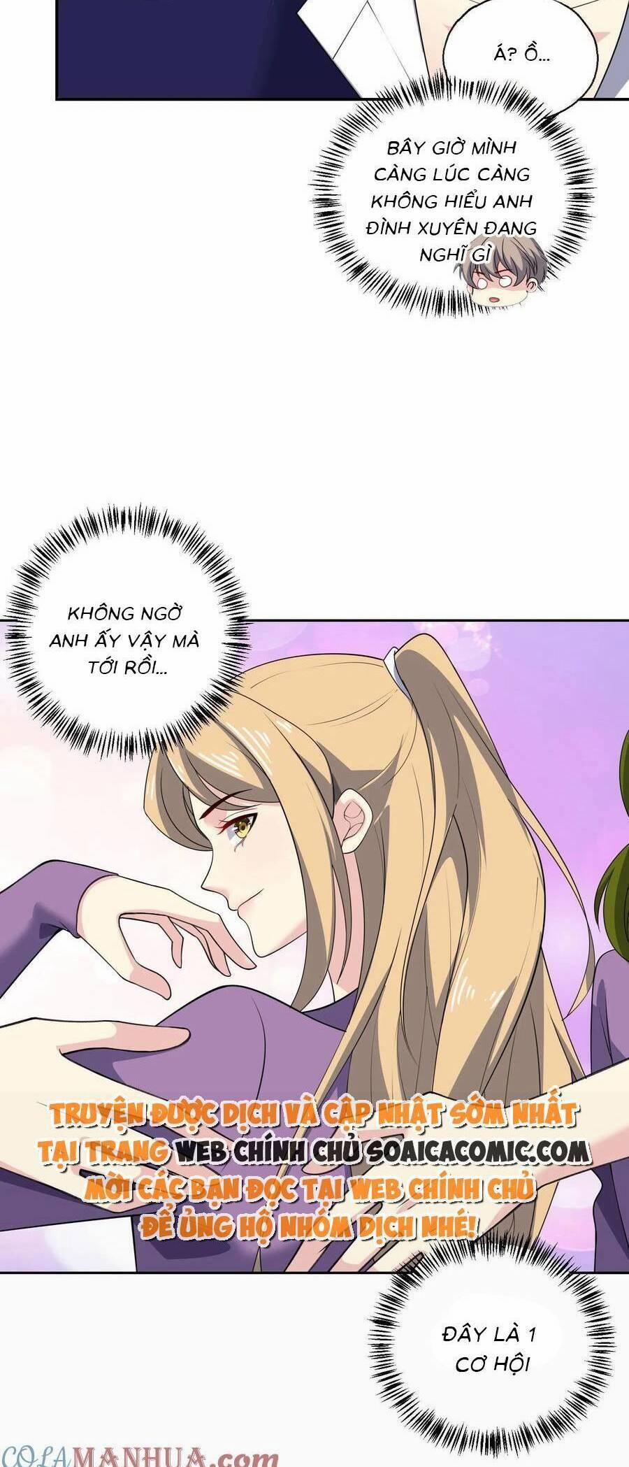 Bệnh Kiều Lệ Gia Được Ta Sủng Ái Nên Kiêu 156 trang 16