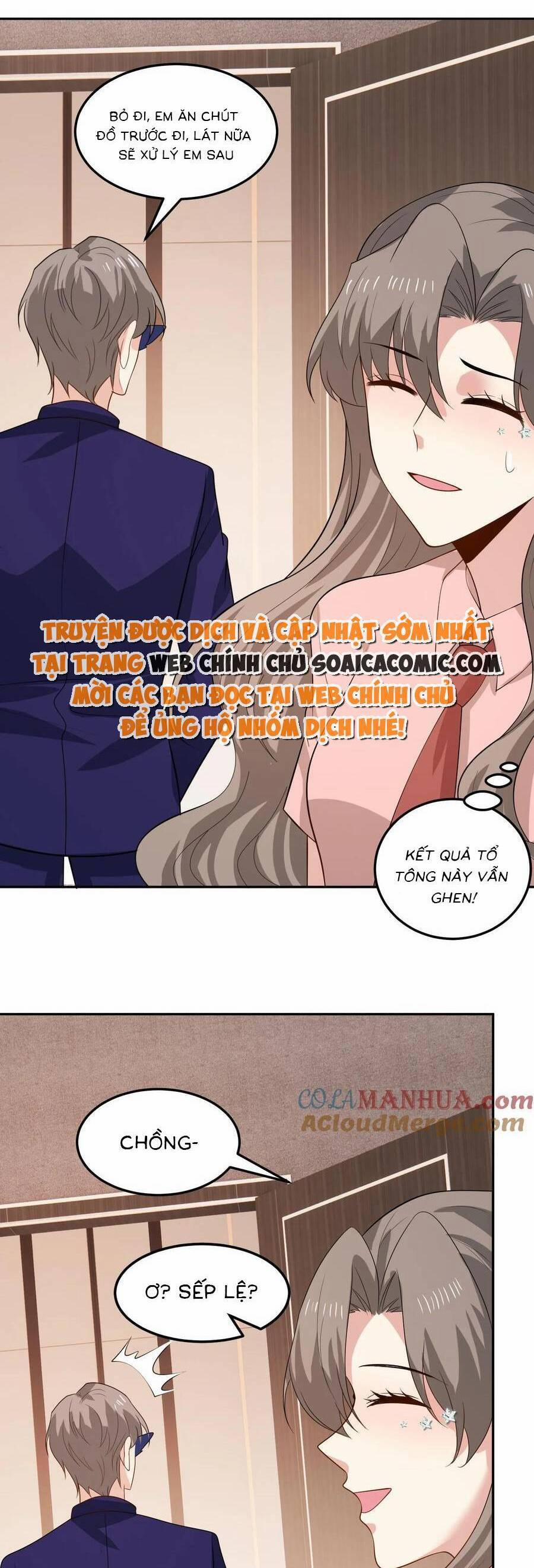 Bệnh Kiều Lệ Gia Được Ta Sủng Ái Nên Kiêu 157 trang 12