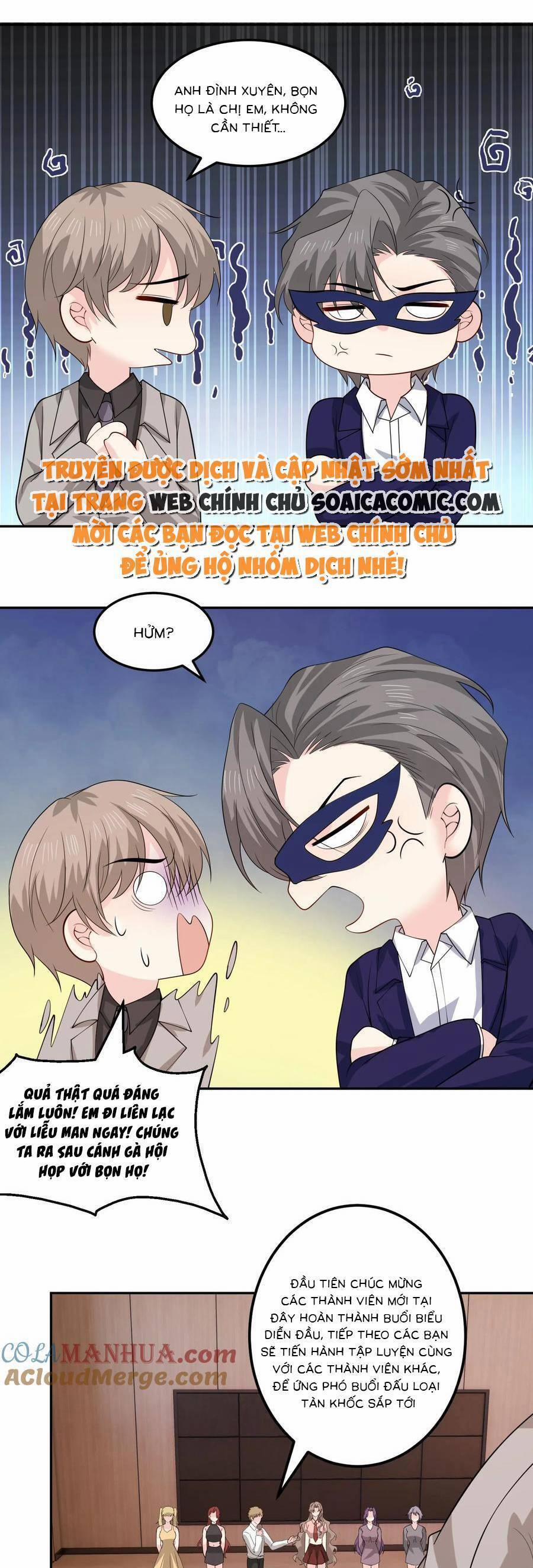 Bệnh Kiều Lệ Gia Được Ta Sủng Ái Nên Kiêu 157 trang 7