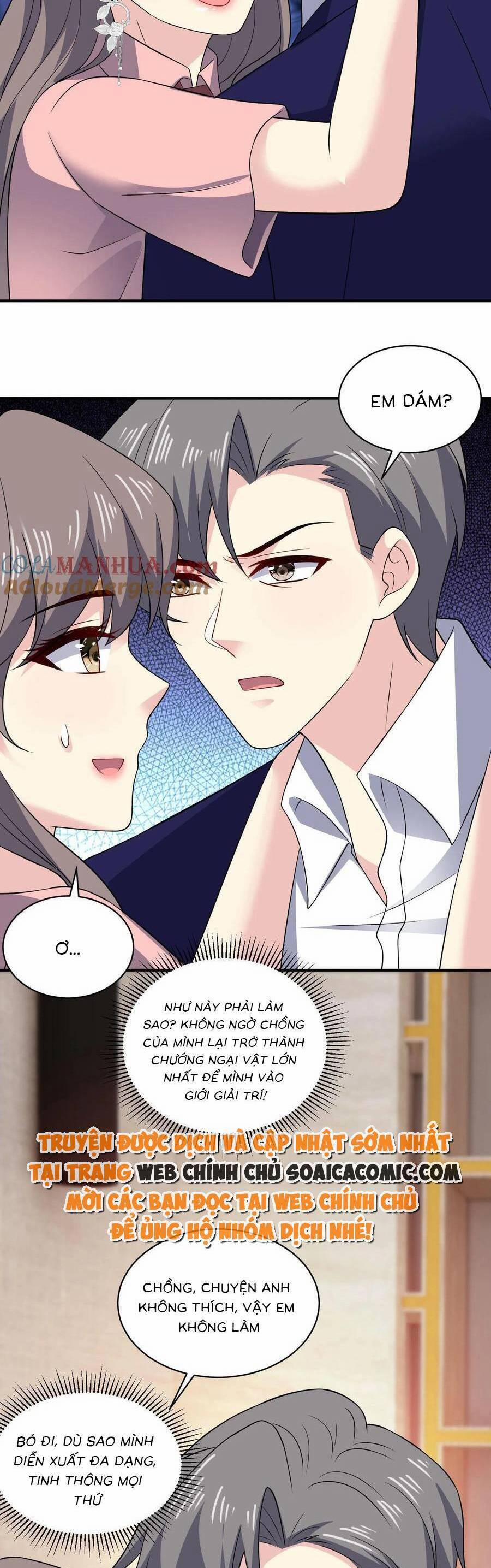 Bệnh Kiều Lệ Gia Được Ta Sủng Ái Nên Kiêu 158 trang 10