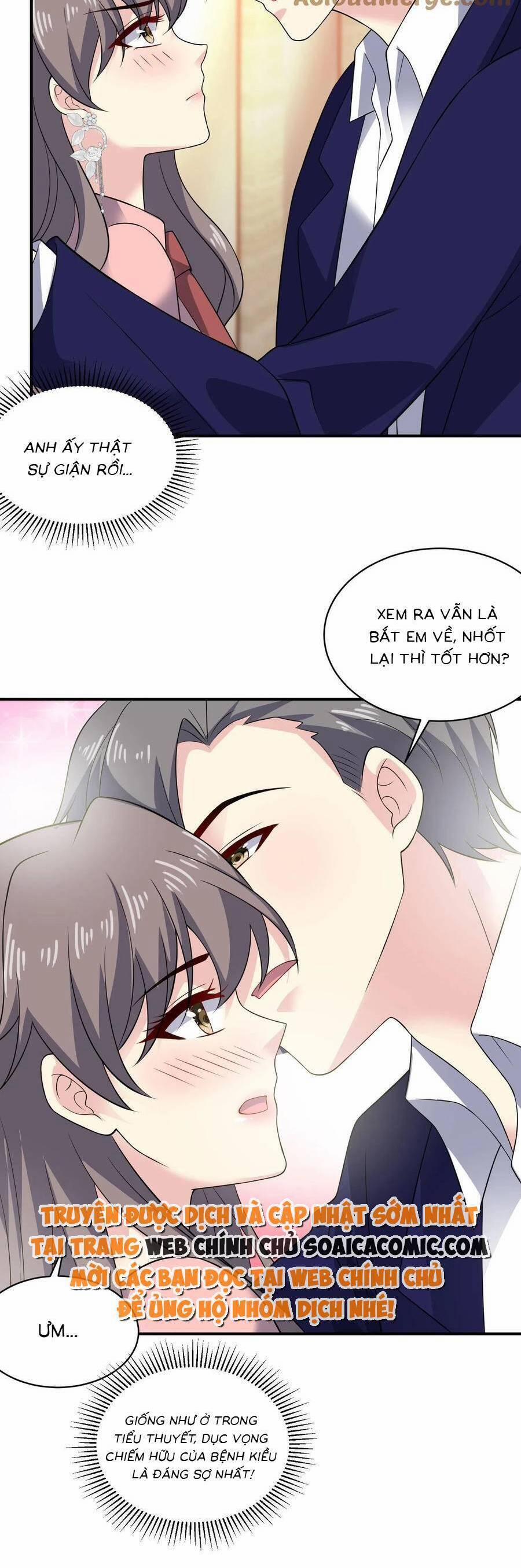 Bệnh Kiều Lệ Gia Được Ta Sủng Ái Nên Kiêu 158 trang 7