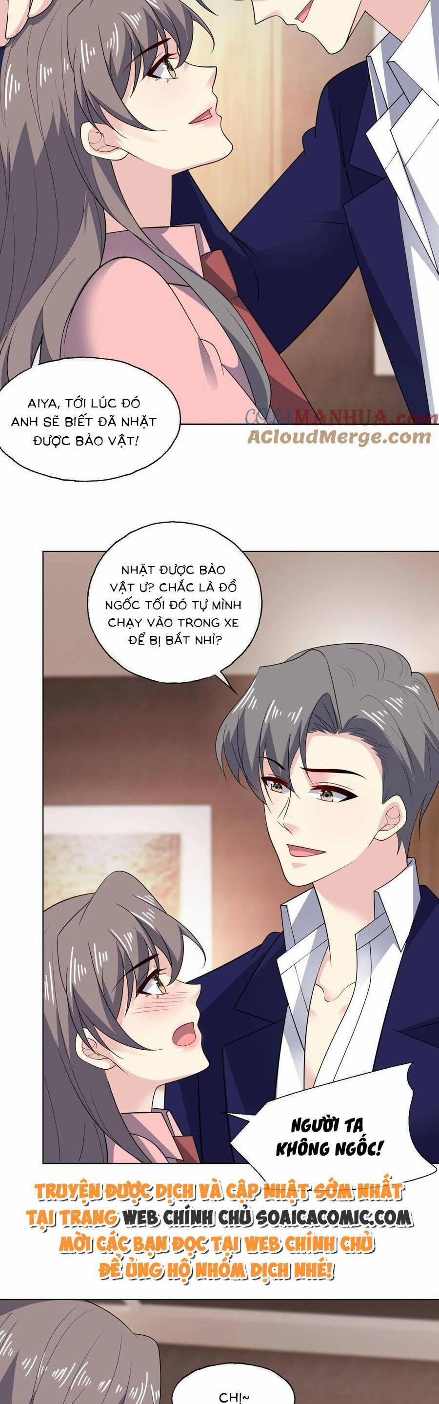 Bệnh Kiều Lệ Gia Được Ta Sủng Ái Nên Kiêu 159 trang 3