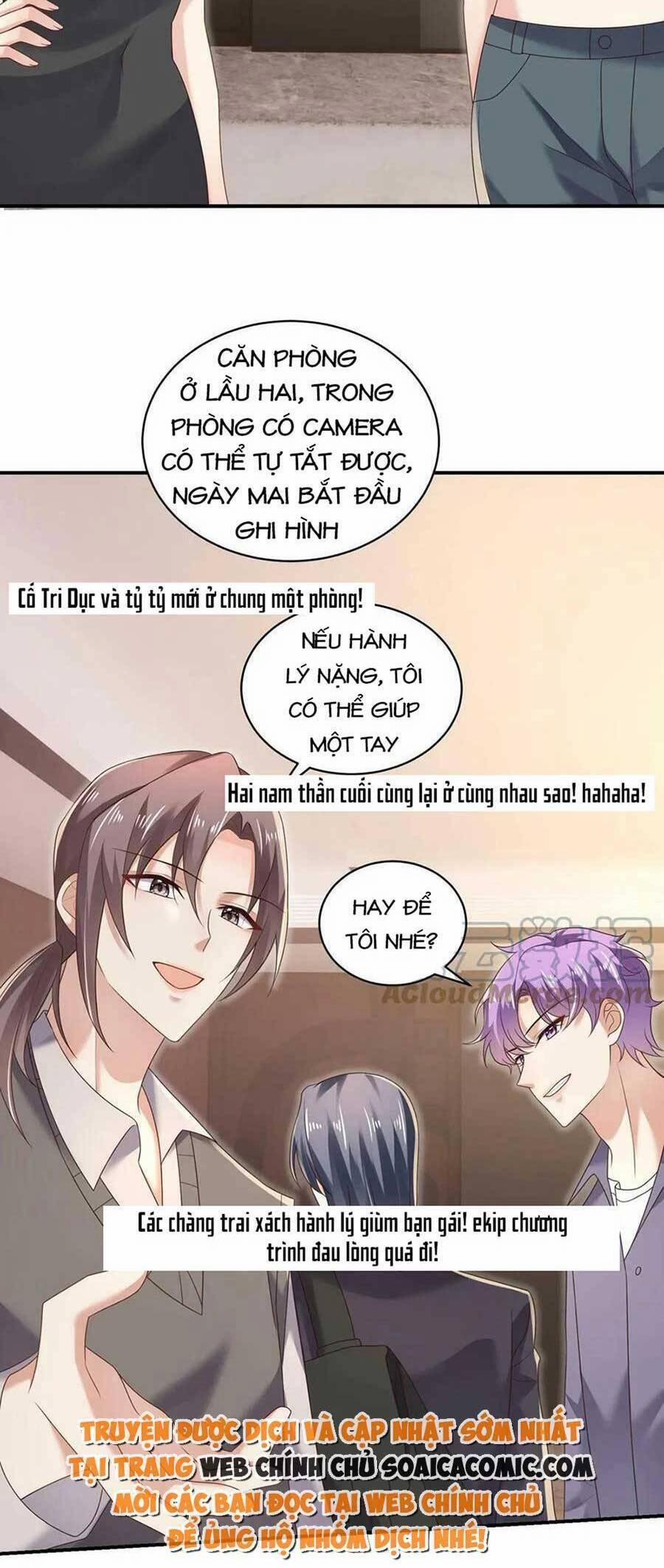 Bệnh Kiều Lệ Gia Được Ta Sủng Ái Nên Kiêu 16 trang 1